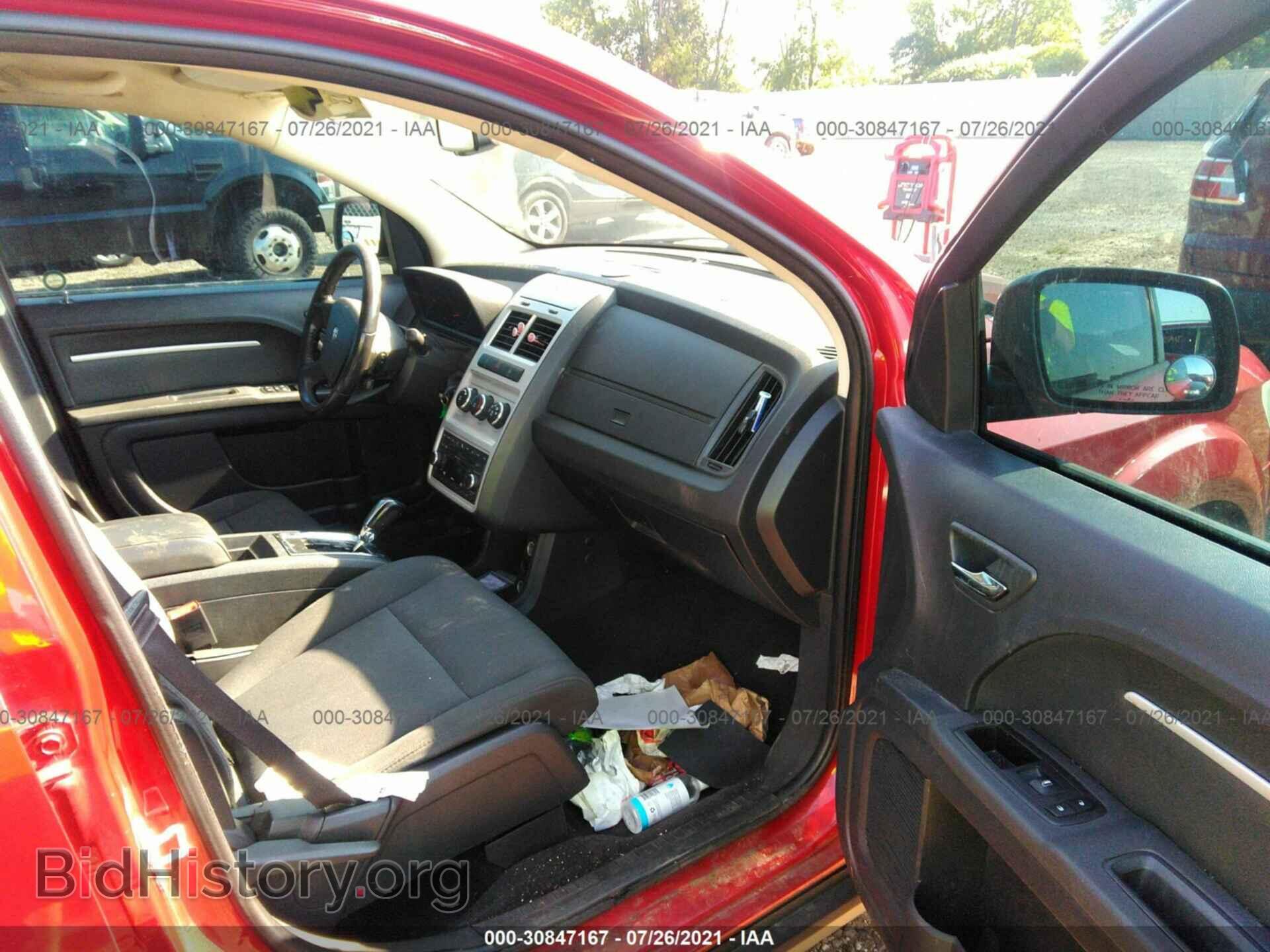 2010 DODGE JOURNEY - VIN: 3D4PG5FV6AT125067 - Фото 5