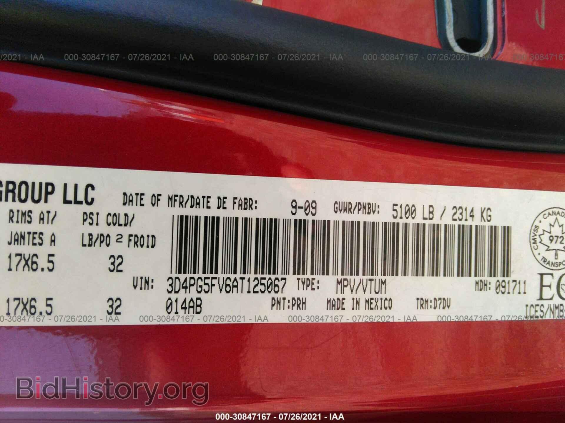 2010 DODGE JOURNEY - VIN: 3D4PG5FV6AT125067 - Фото 9