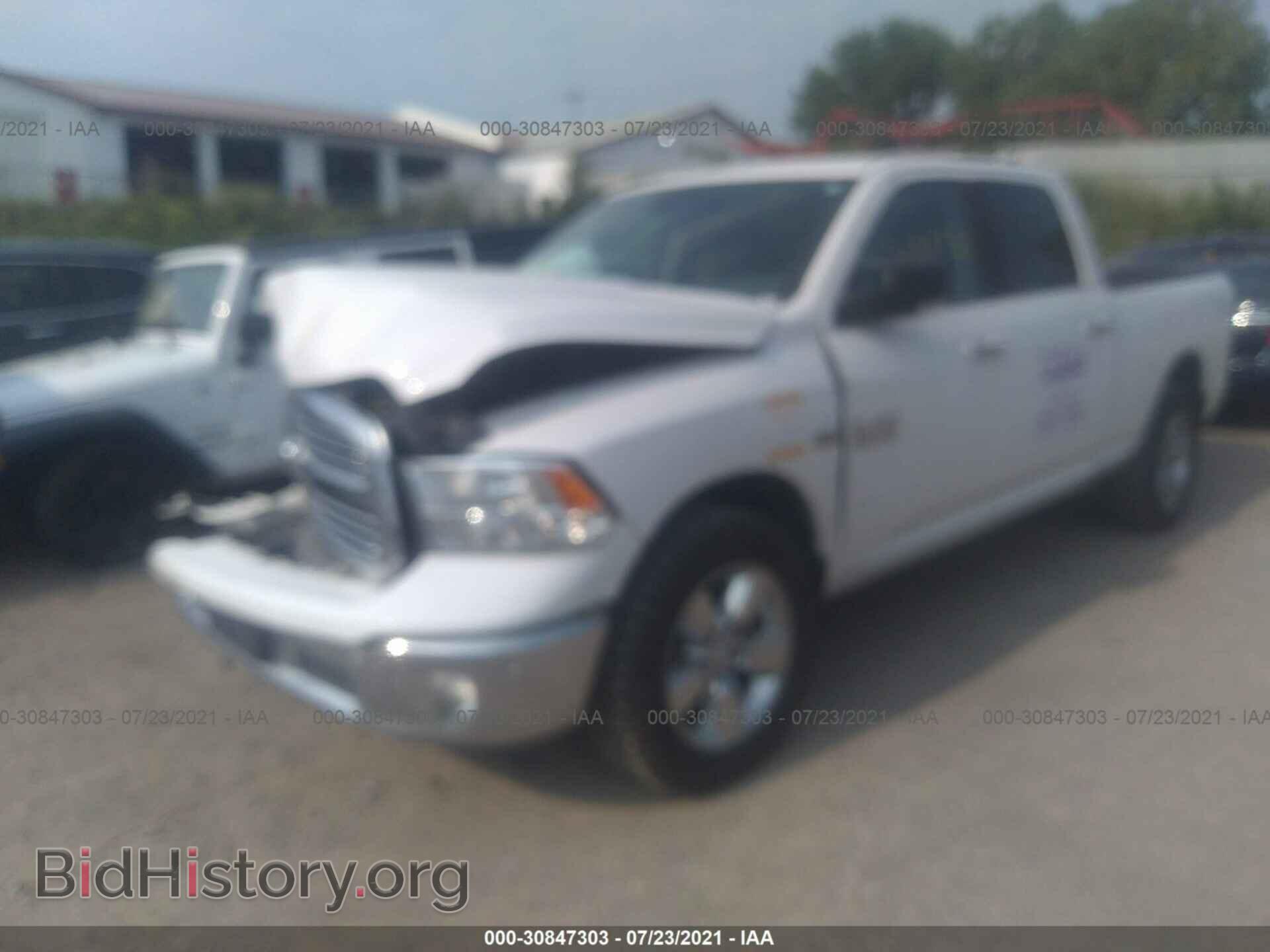2016 RAM 1500 - VIN: 1C6RR7TT3GS254772 - Фото 2
