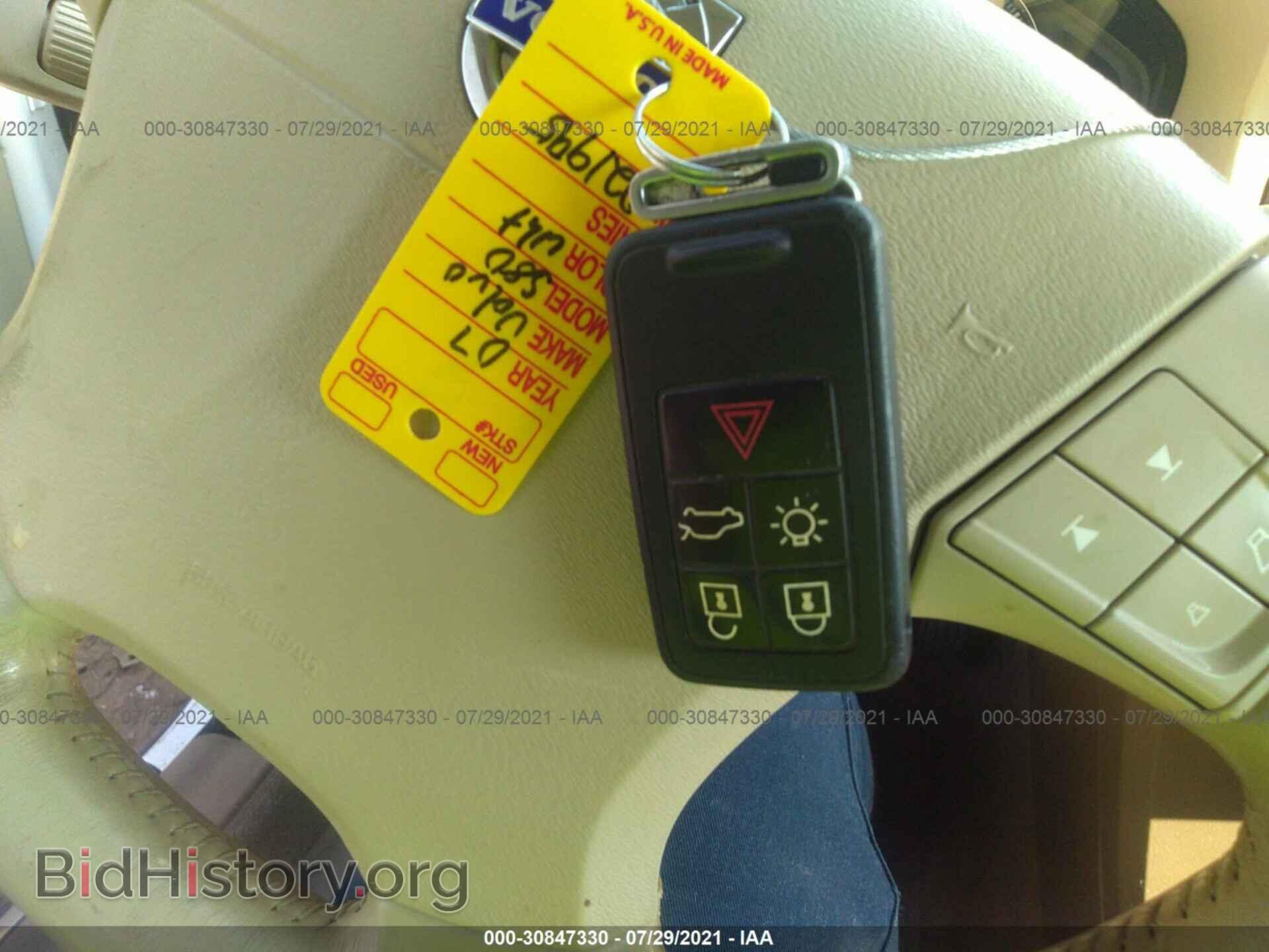 2007 VOLVO S80 - VIN: YV1AS982171021995 - Фото 11