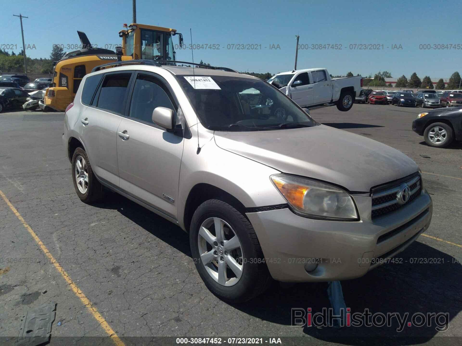 Photo JTMBK31V865008423 - TOYOTA RAV4 2006