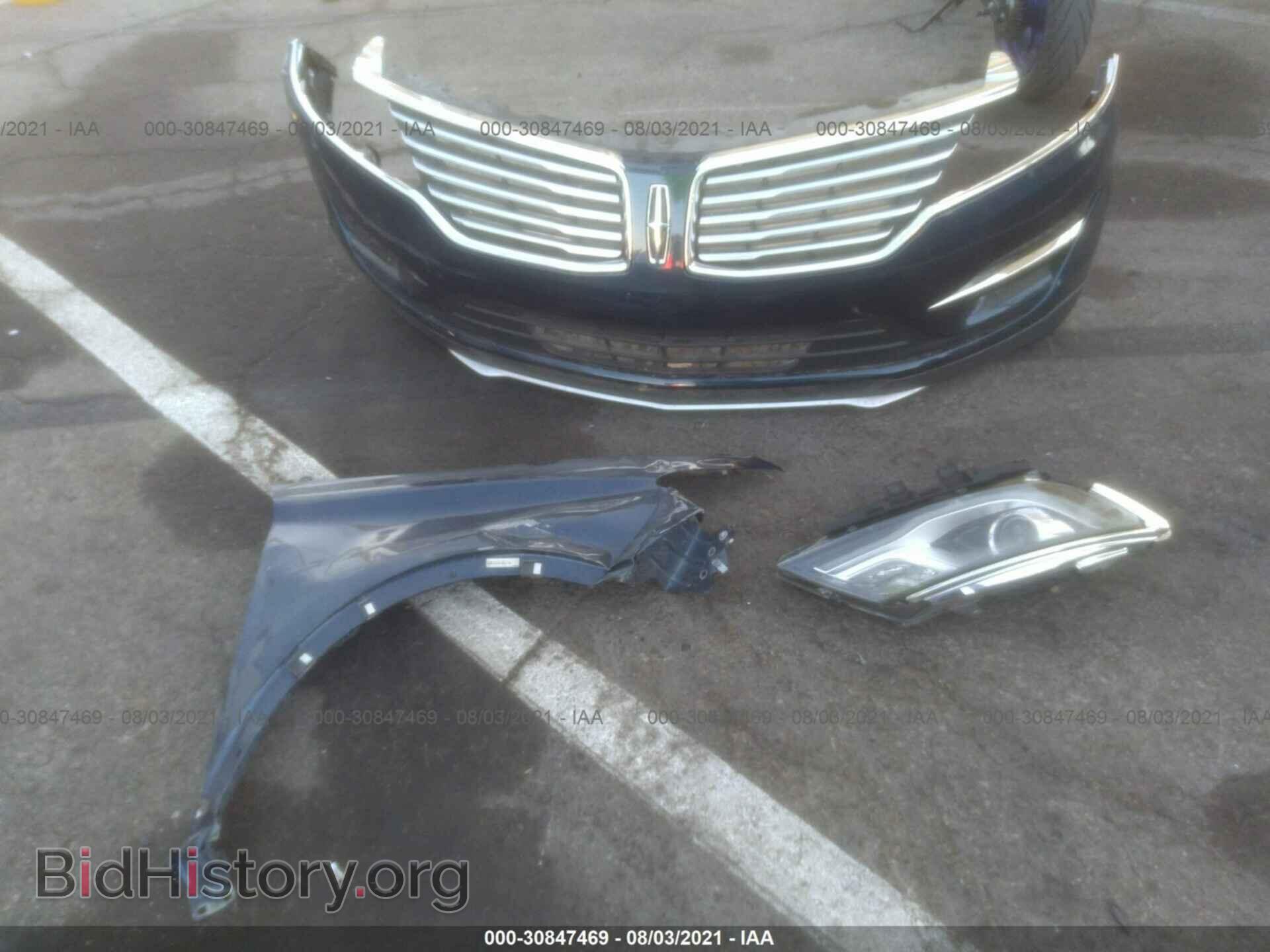 2016 LINCOLN MKC - VIN: 5LMCJ2C90GUJ31795 - Фото 12