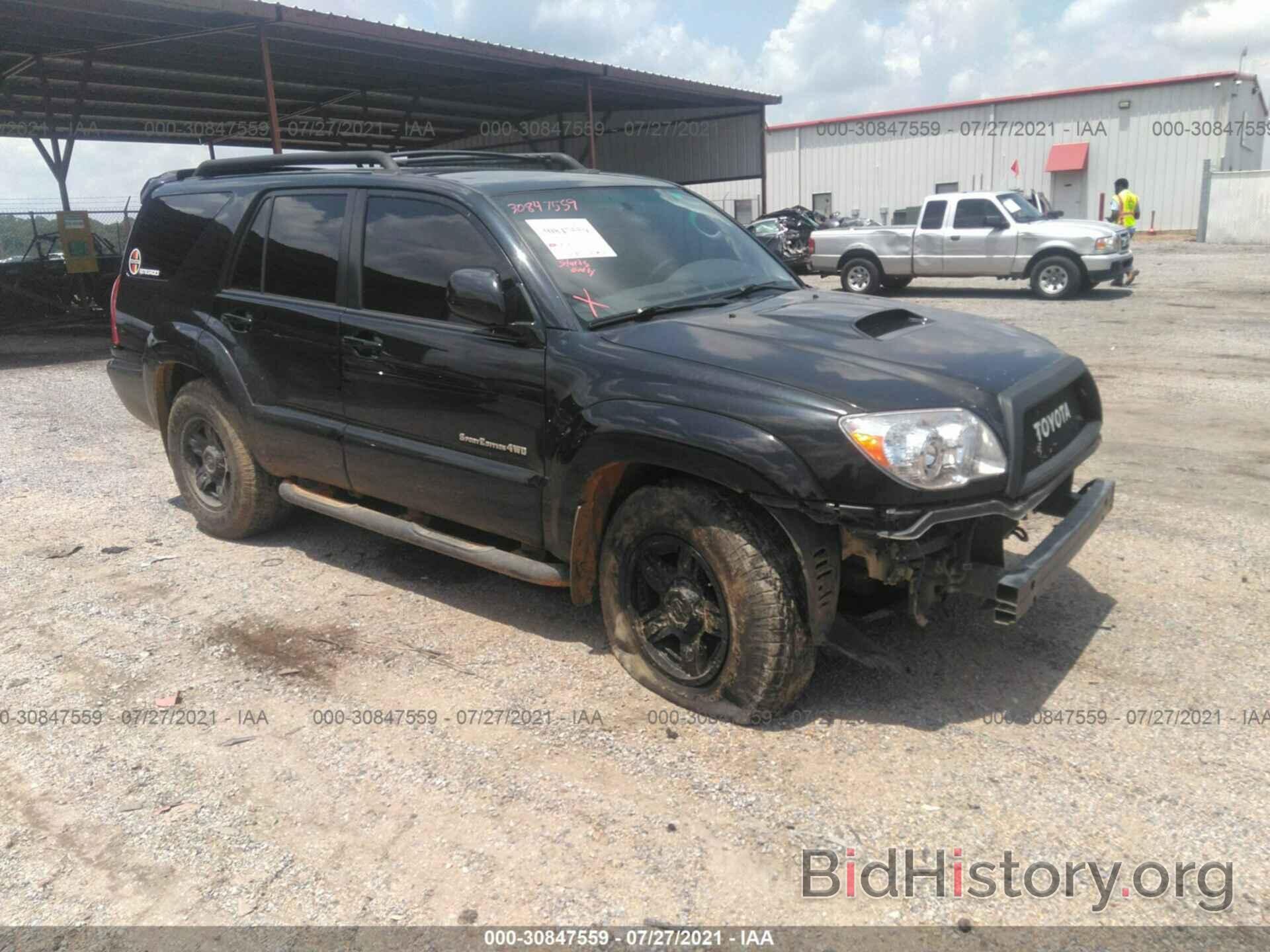 Photo JTEBT14R88K003920 - TOYOTA 4RUNNER 2008