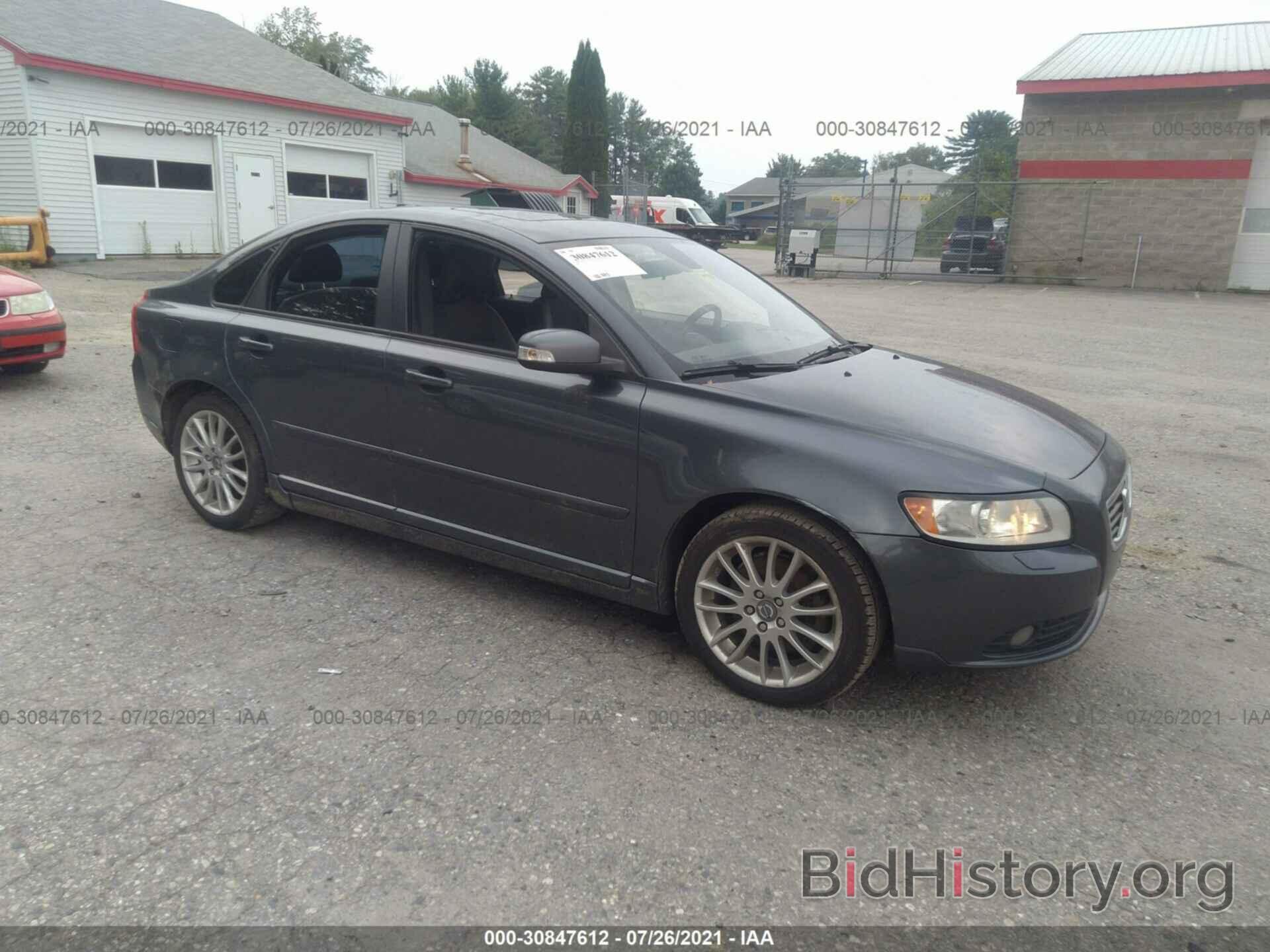 Photo YV1390MS5A2491275 - VOLVO S40 2010