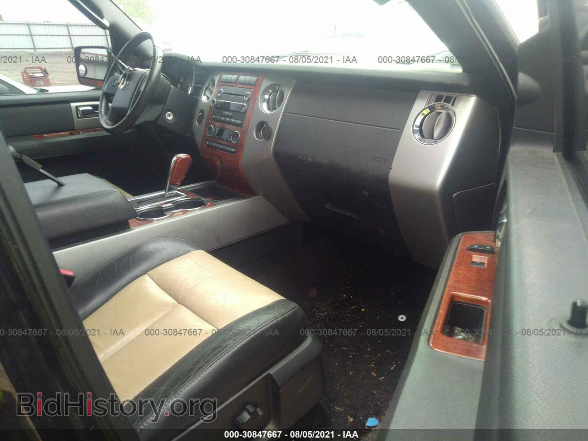 2010 FORD EXPEDITION - VIN: 1FMJU1J56AEB65253 - Фото 5