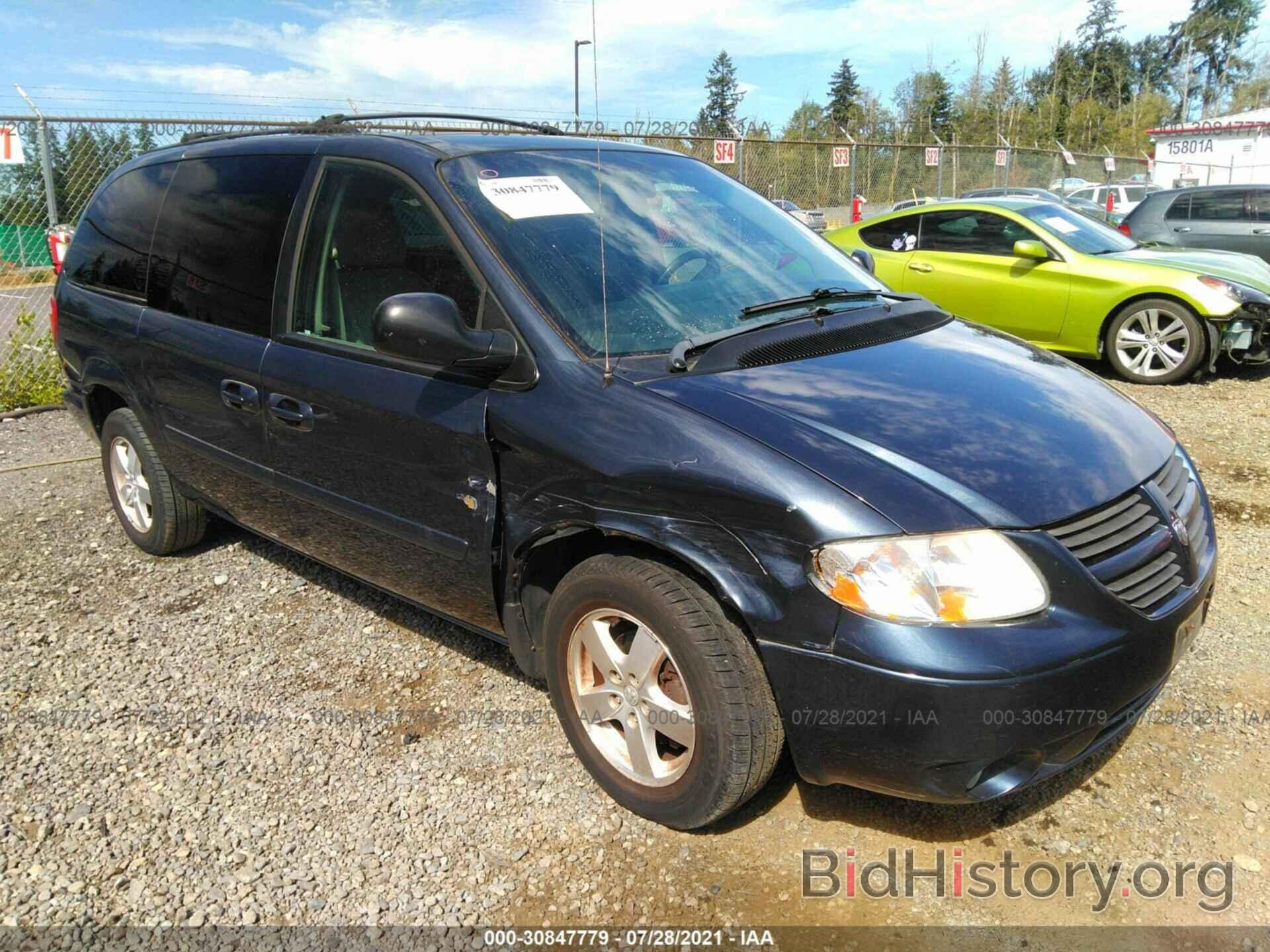 Photo 2D4GP44L67R348507 - DODGE GRAND CARAVAN 2007