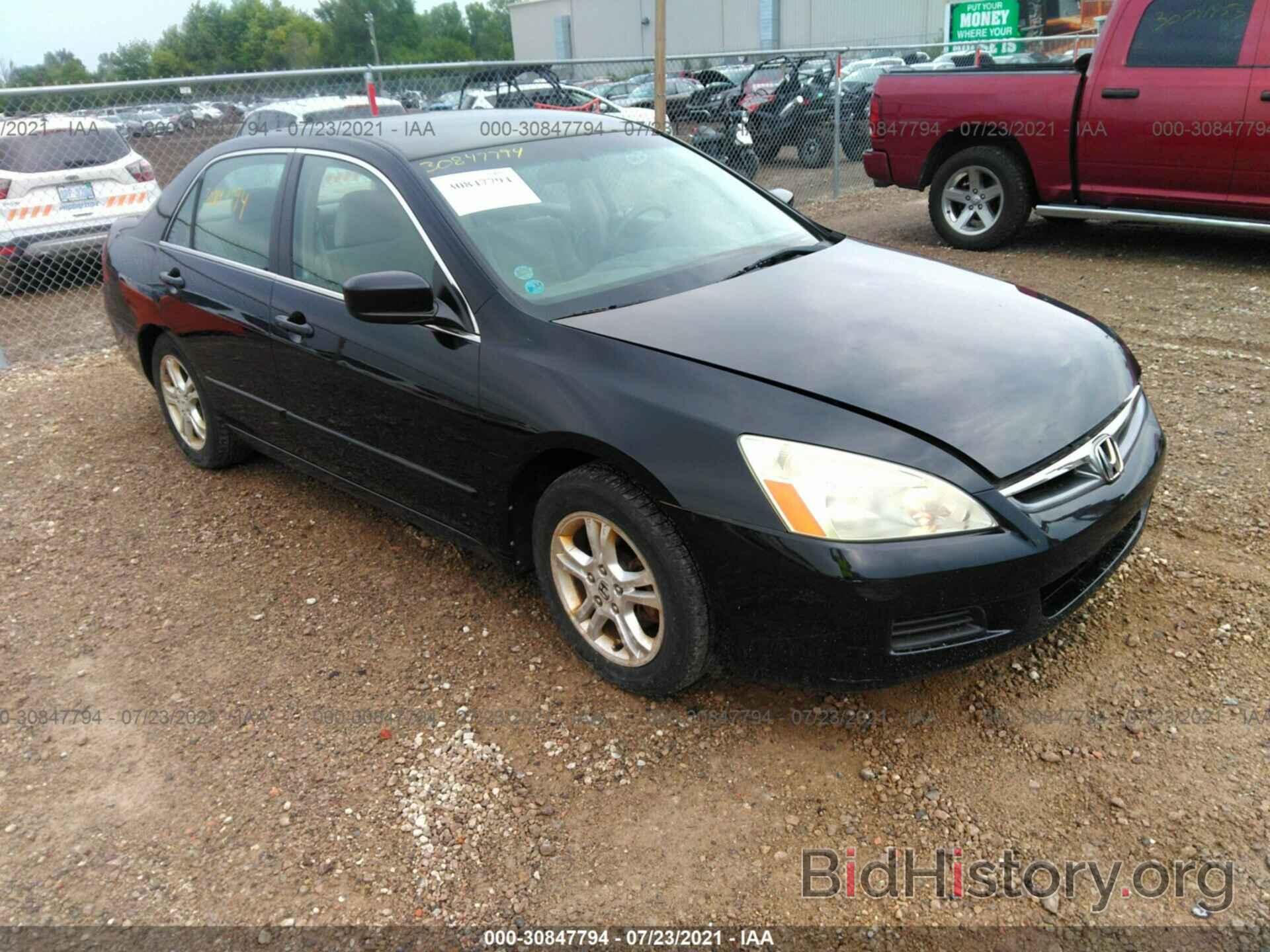 Photo 1HGCM56306A059313 - HONDA ACCORD SDN 2006