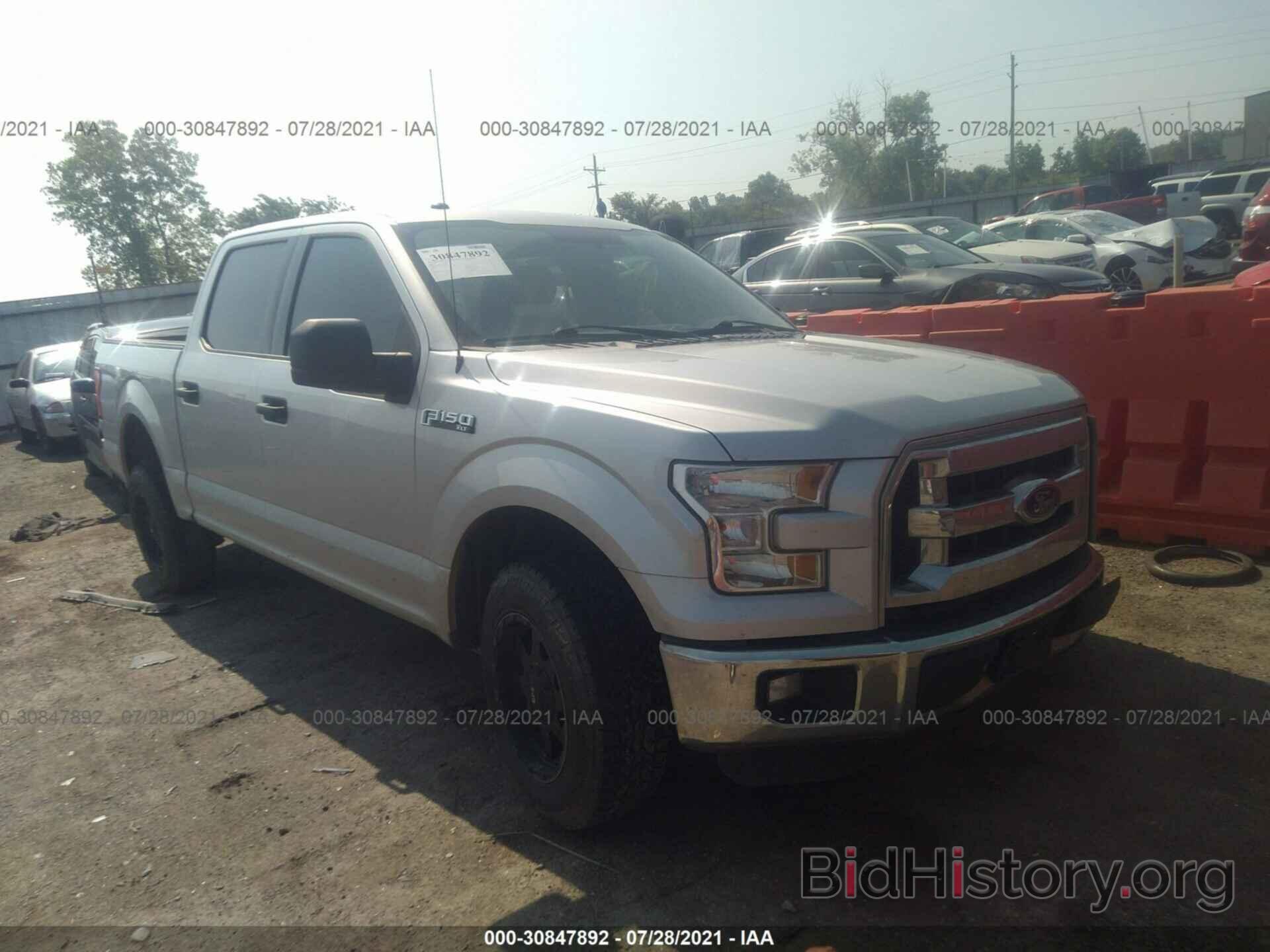 Photo 1FTEW1C87GFC75819 - FORD F-150 2016