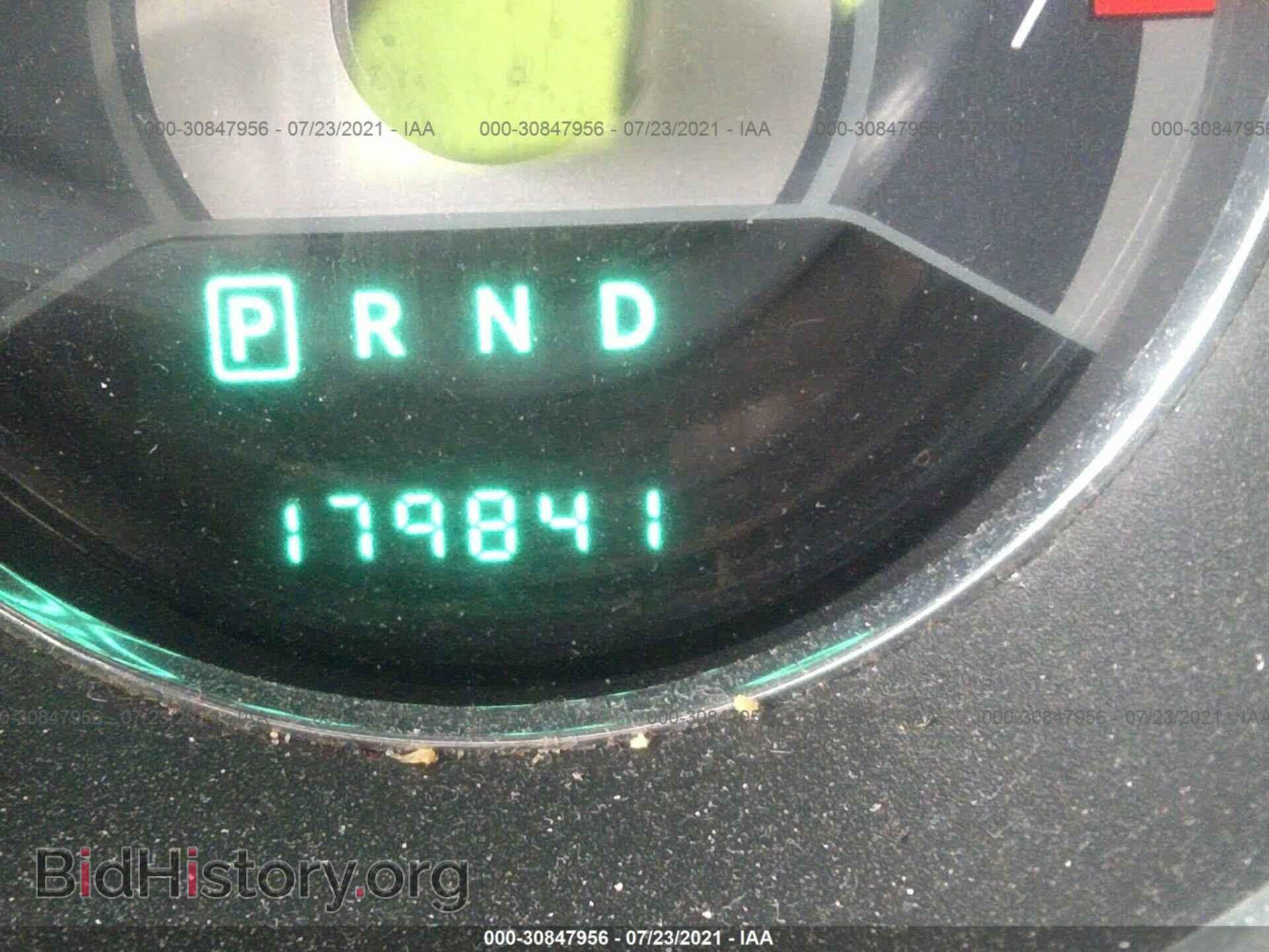 2012 CHRYSLER 200 - VIN: 1C3CCBCB4CN241679 - Photo 7