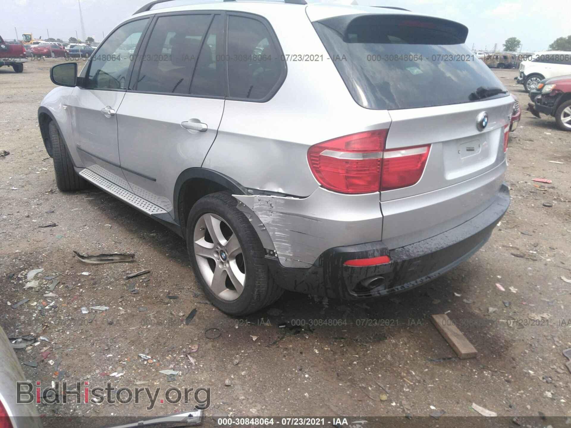 2008 BMW X5 - VIN: 5UXFE43558L004452 - Фото 6