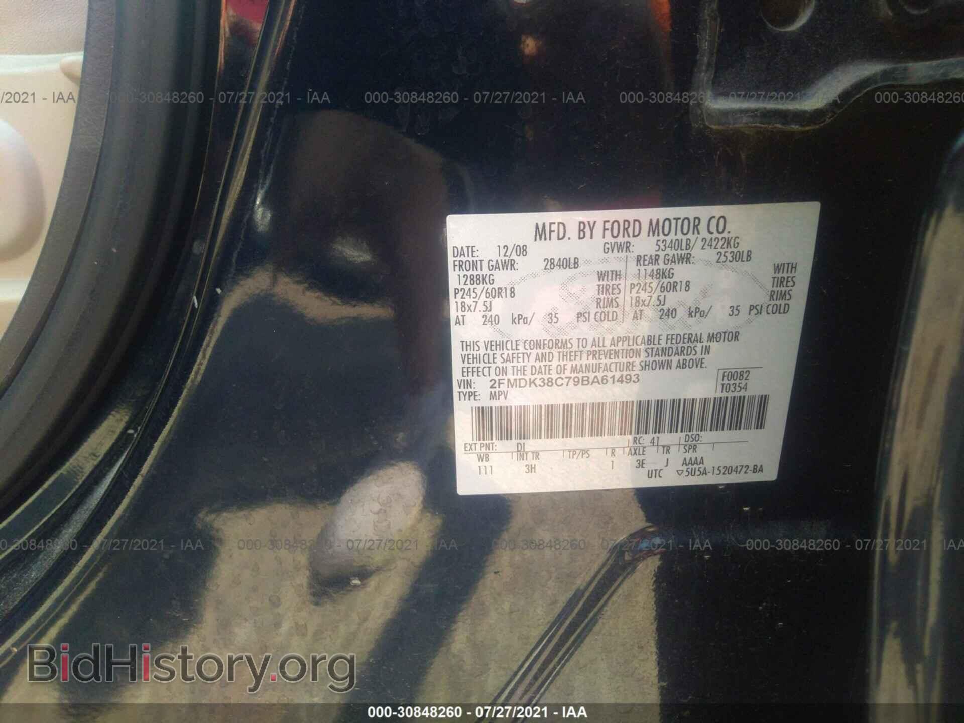 2009 FORD EDGE - VIN: 2FMDK38C79BA61493 - Photo 9