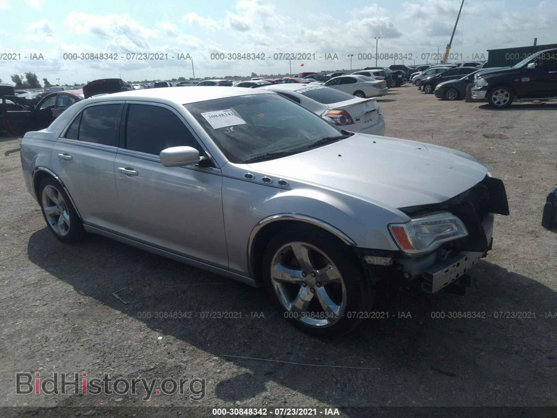 Фотография 2C3CCAAG8CH114287 - CHRYSLER 300 2012
