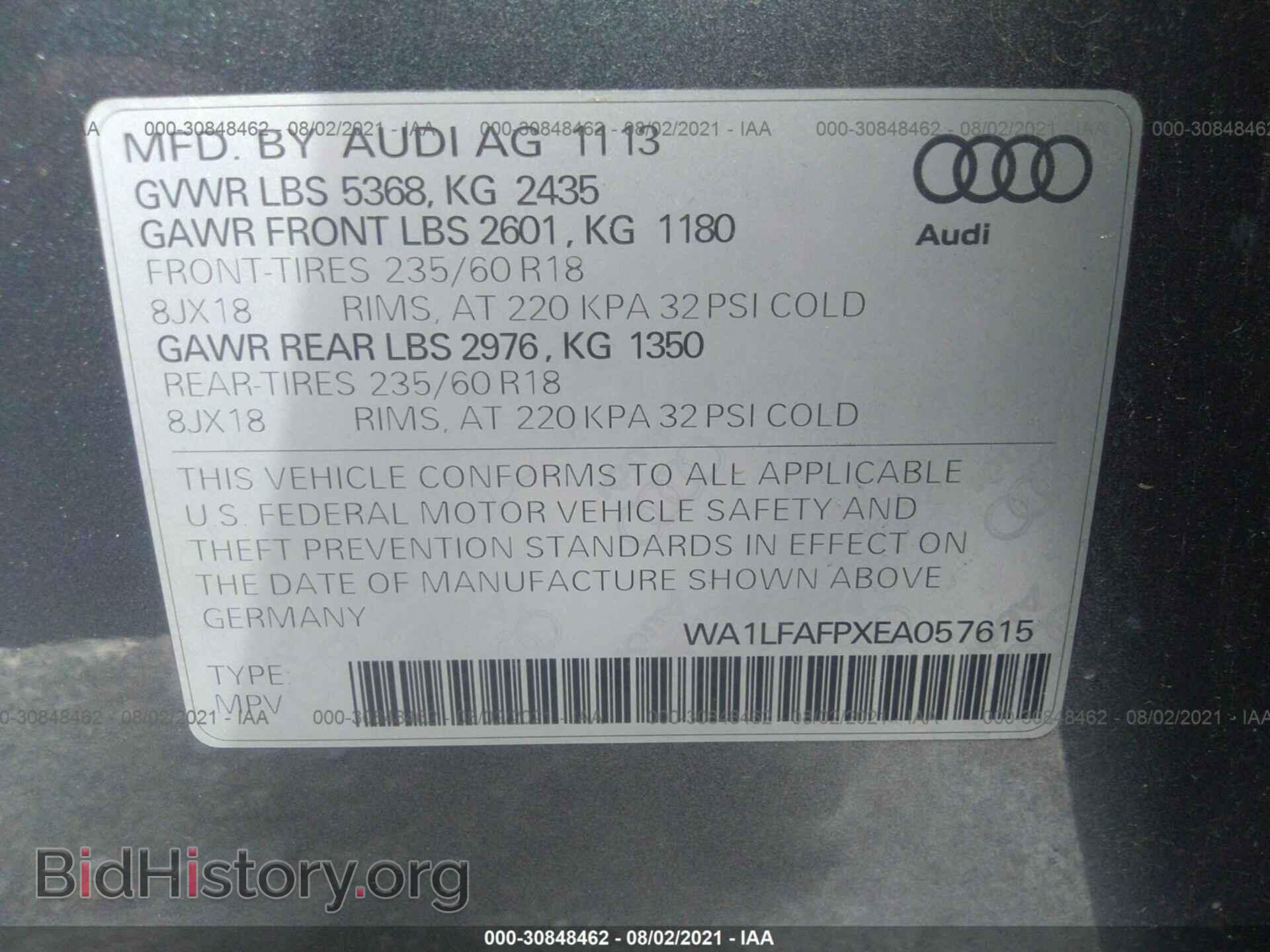 2014 AUDI Q5 - VIN: WA1LFAFPXEA057615 - Фото 9