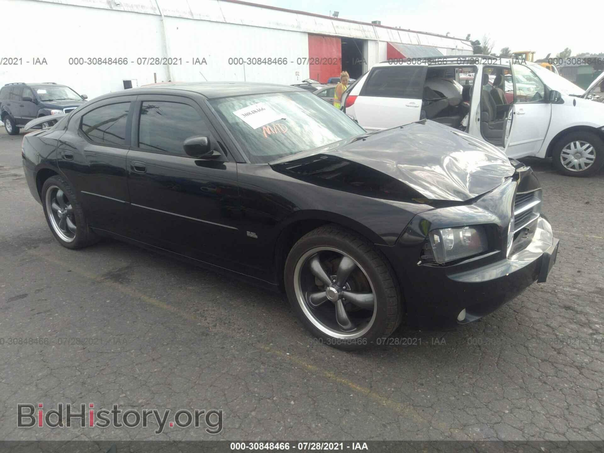 Фотография 2B3CA3CV9AH213952 - DODGE CHARGER 2010