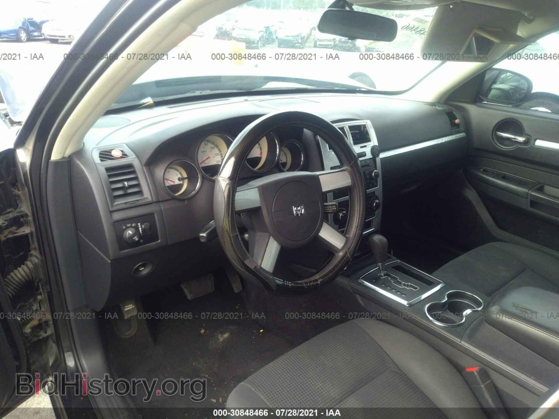 2010 DODGE CHARGER - VIN: 2B3CA3CV9AH213952 - Фото 5