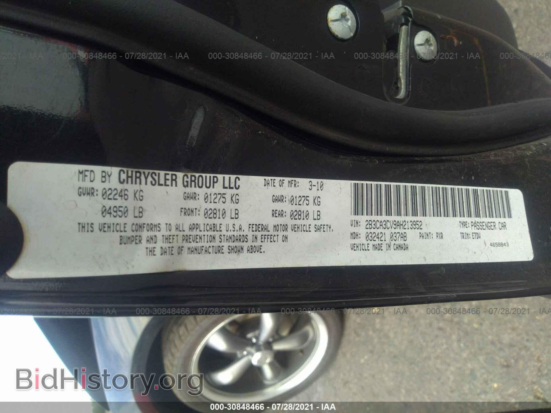 2010 DODGE CHARGER - VIN: 2B3CA3CV9AH213952 - Фото 9