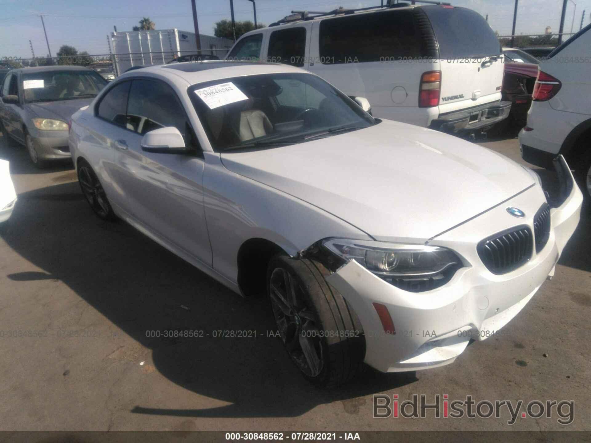 Photo WBA1F9C59FVW98664 - BMW 2 SERIES 2015