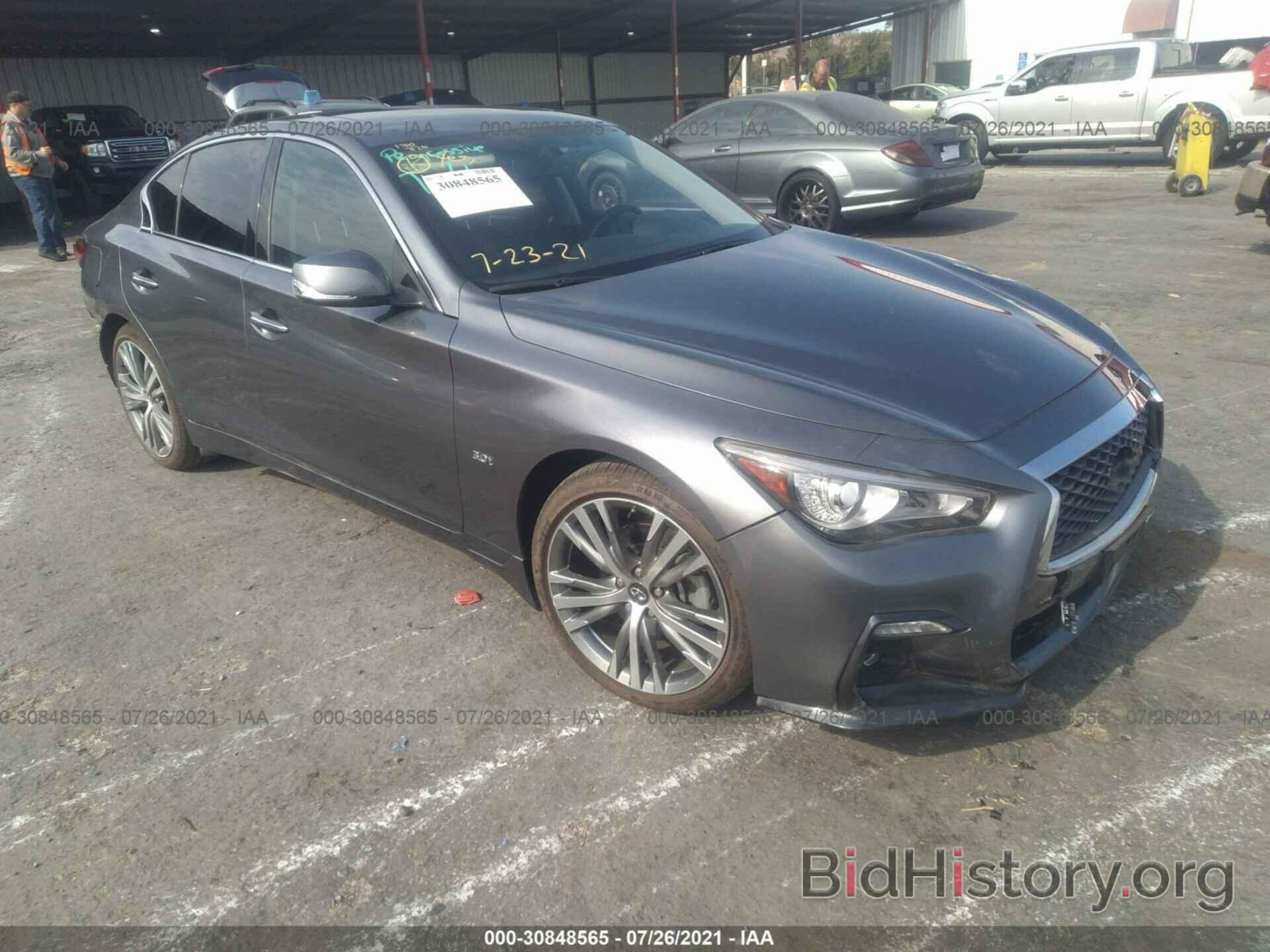 Photo JN1EV7AR0JM444036 - INFINITI Q50 2018