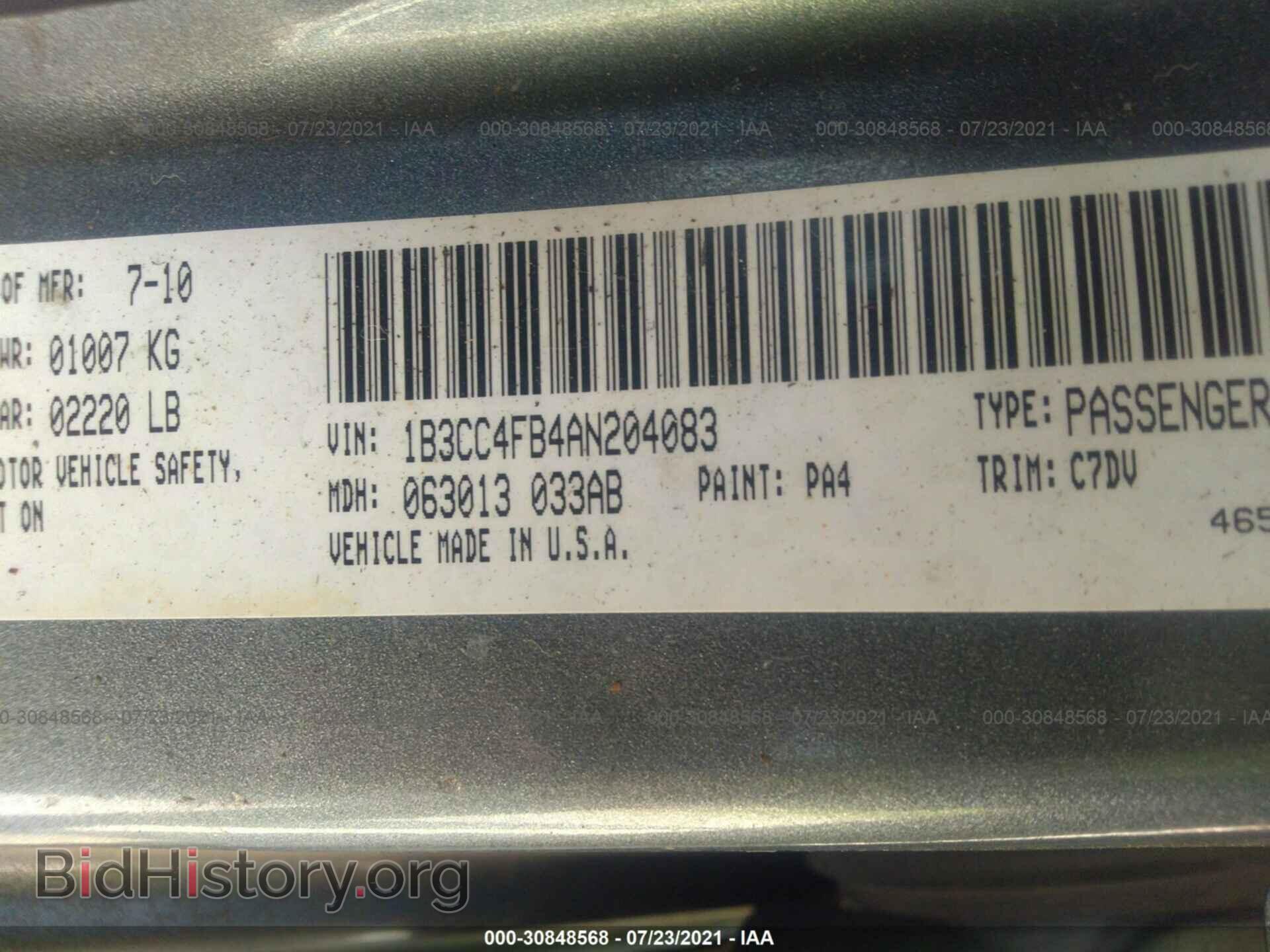2010 DODGE AVENGER - VIN: 1B3CC4FB4AN204083 - Photo 9