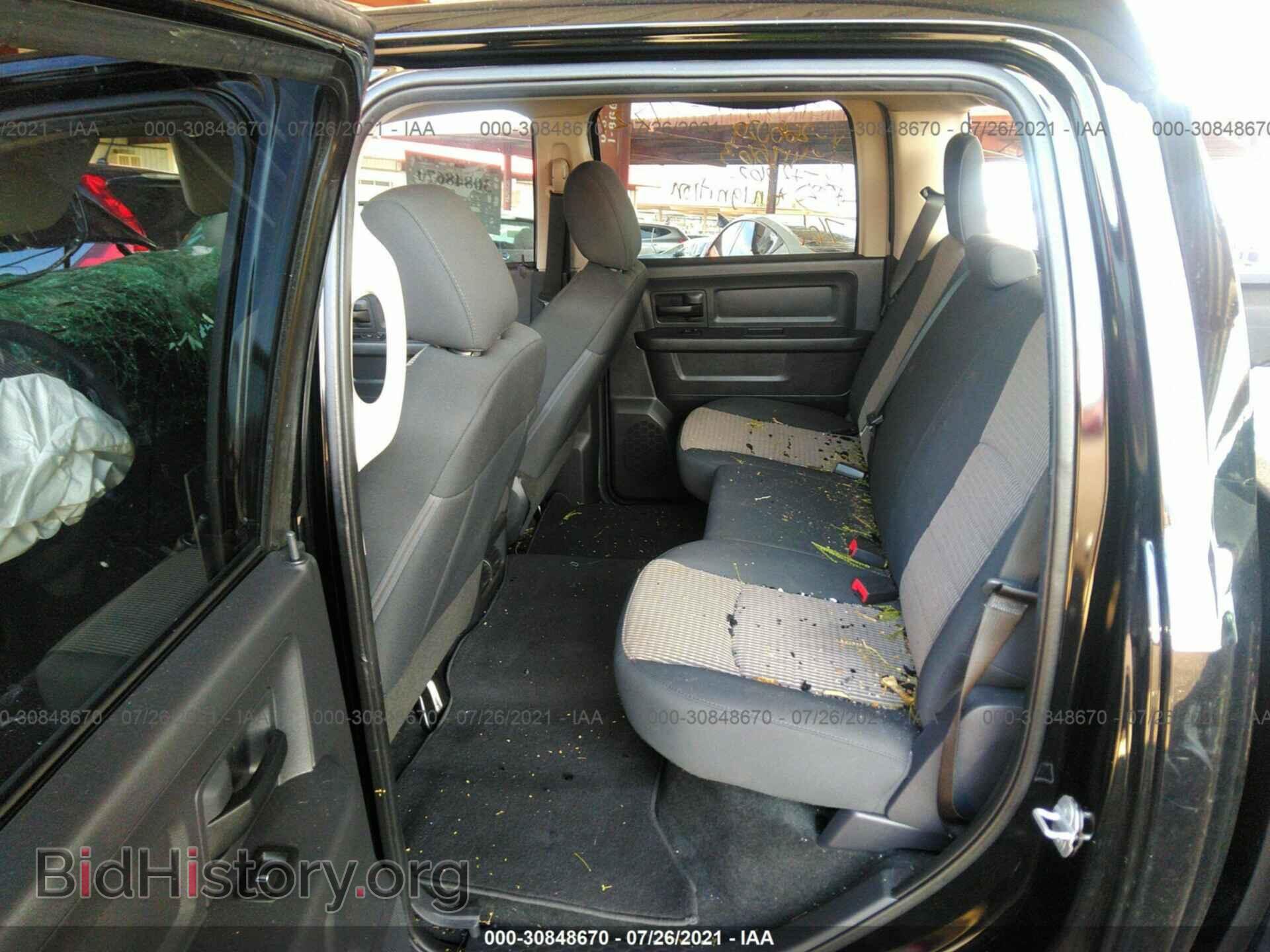 2012 RAM 1500 - VIN: 1C6RD6KT5CS268029 - Фото 8