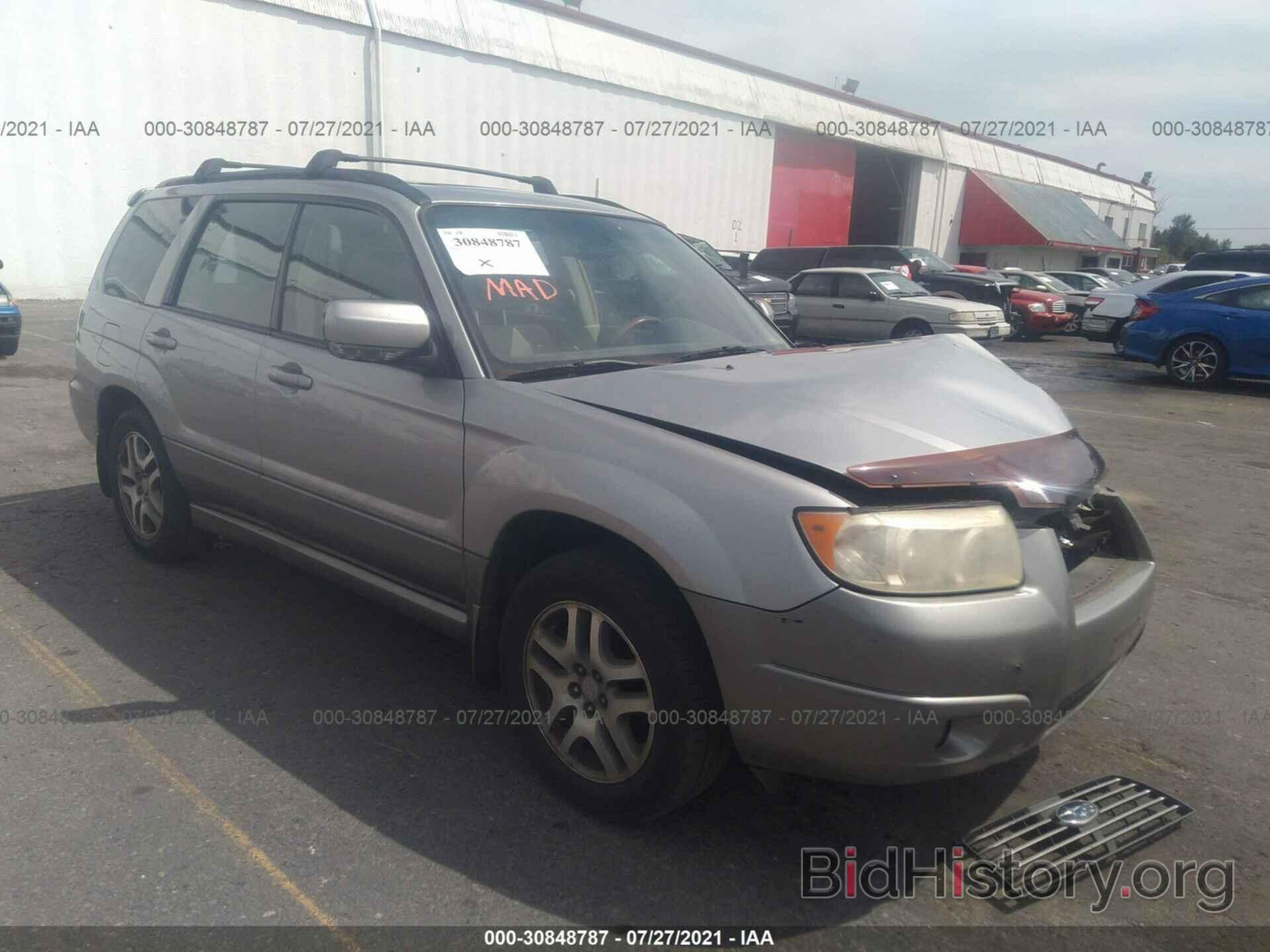 Photo JF1SG67616H743980 - SUBARU FORESTER 2006
