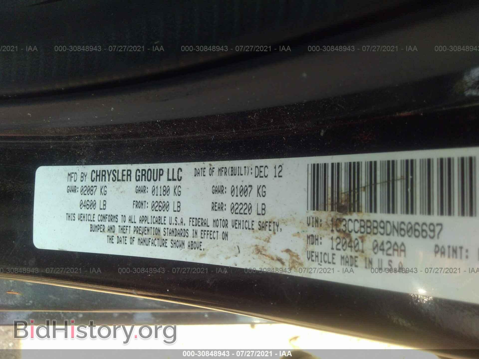 2013 CHRYSLER 200 - VIN: 1C3CCBBB9DN606697 - Фото 9