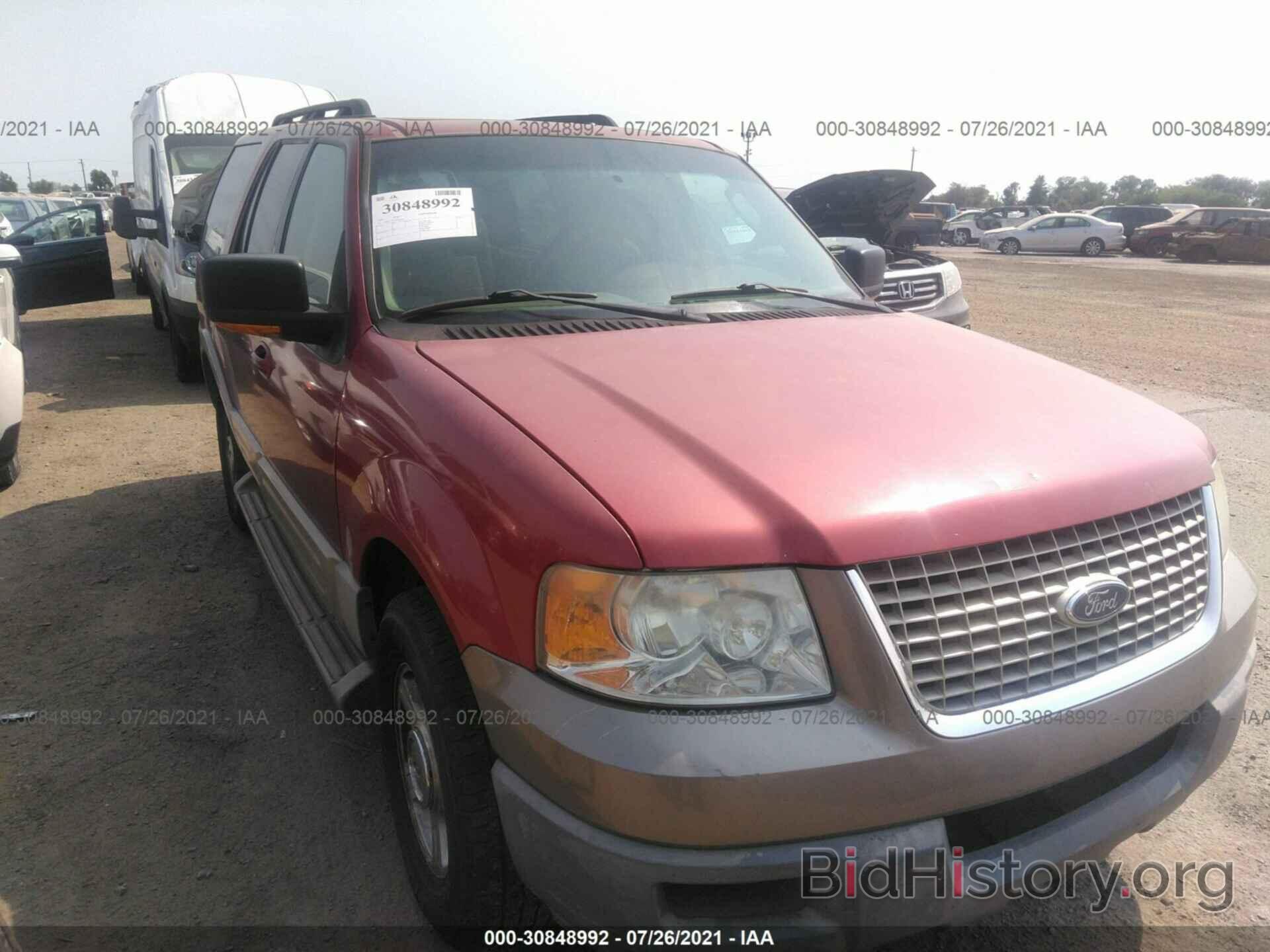 Photo 1FMFU175X6LA55516 - FORD EXPEDITION 2006