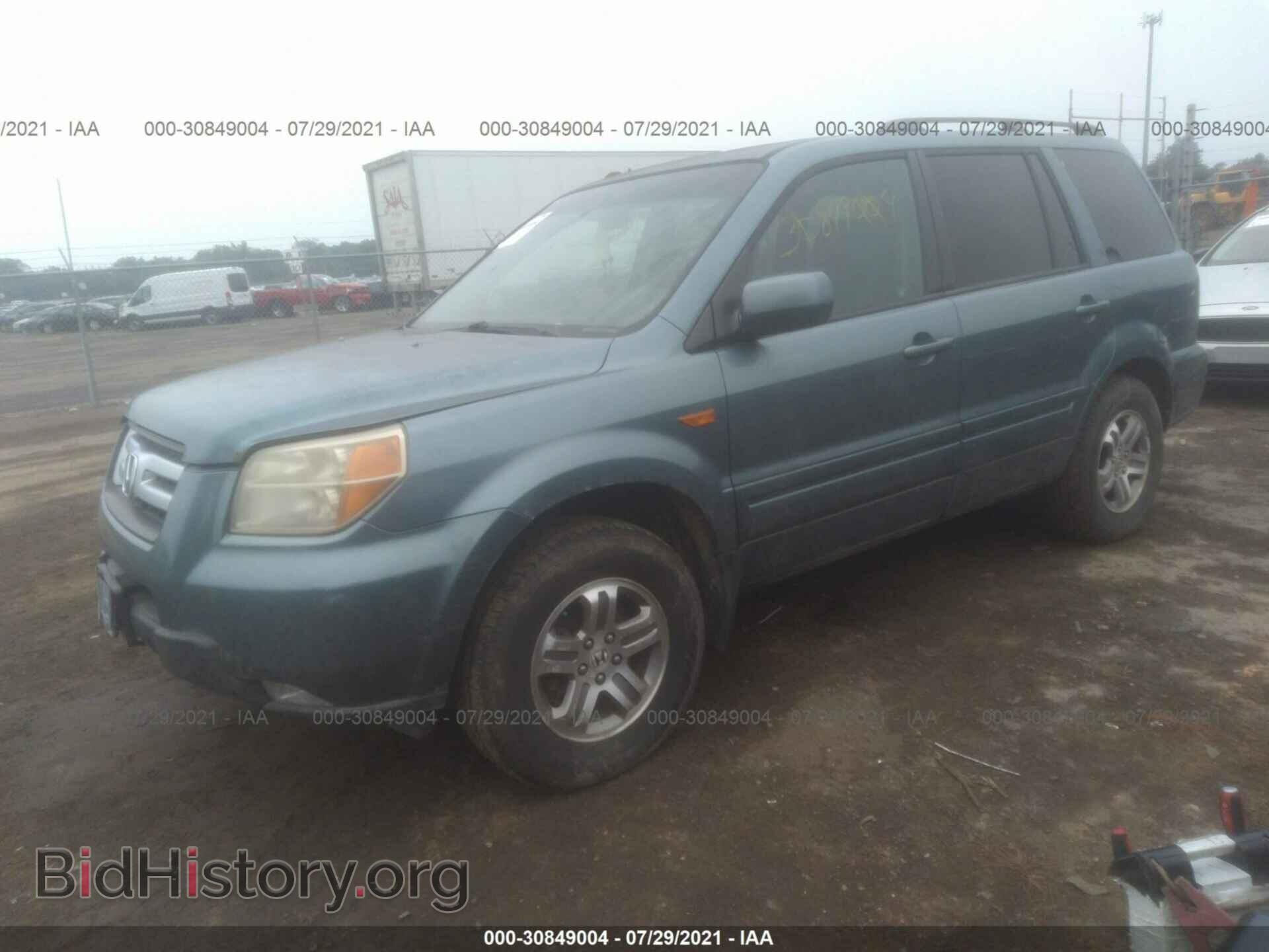 2007 HONDA PILOT - VIN: 5FNYF18567B019641 - Фото 2