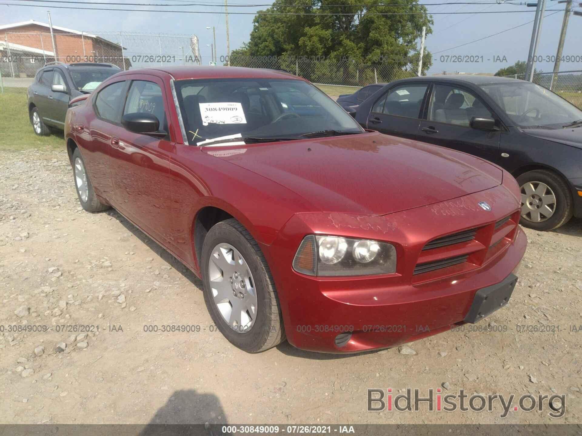 Photo 2B3LA43R47H640635 - DODGE CHARGER 2007