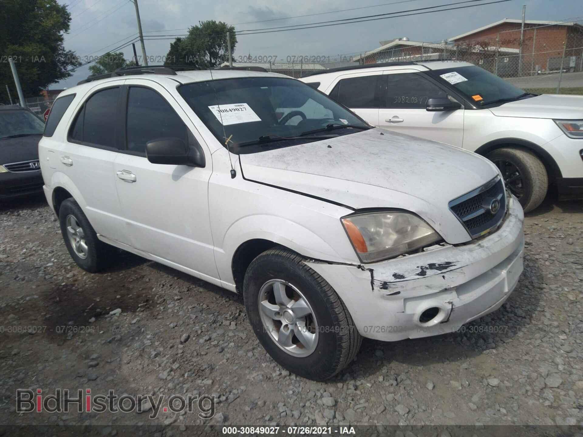 Photo KNDJD733565539782 - KIA SORENTO 2006