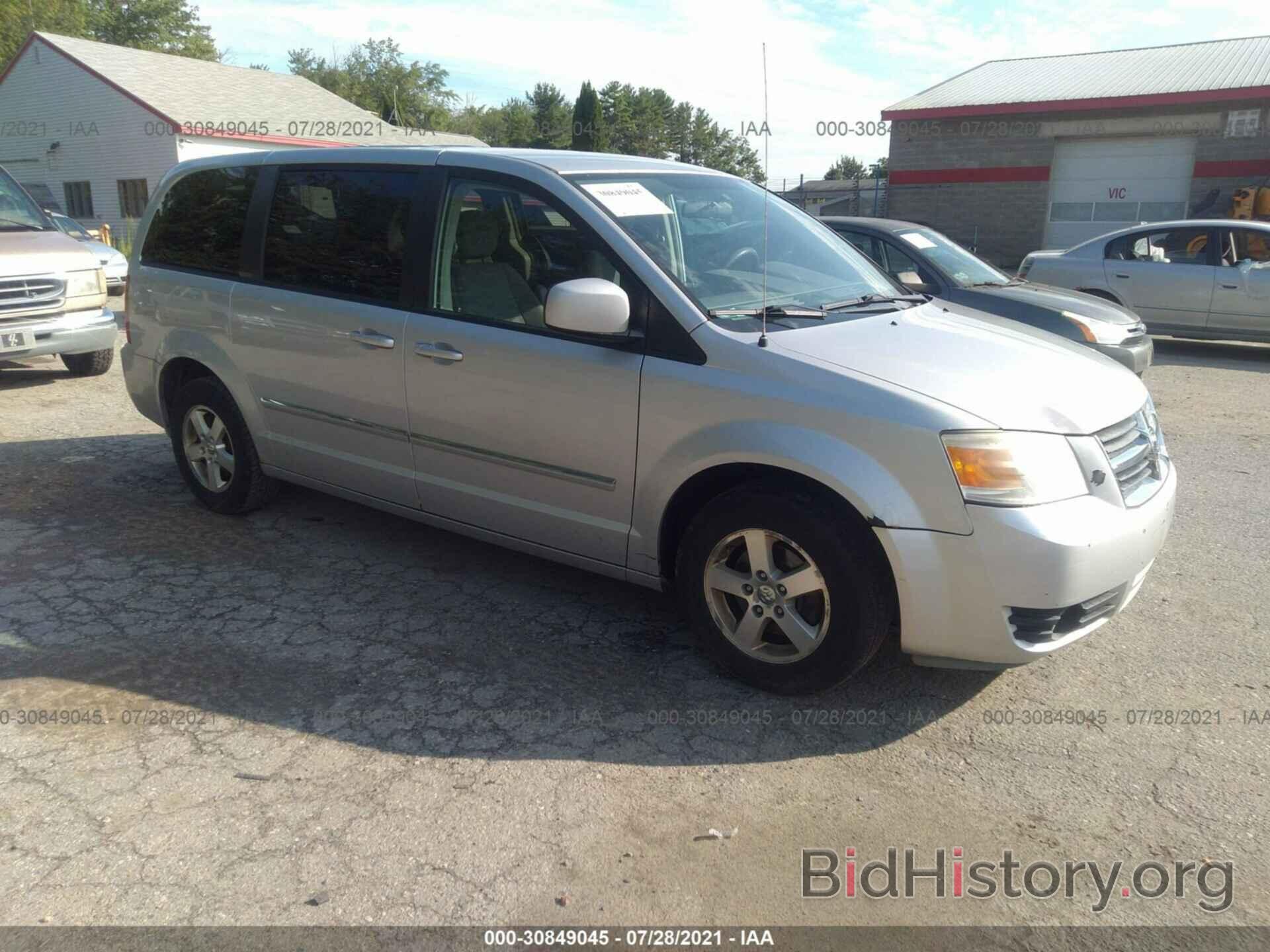 Photo 2D8HN54P58R117732 - DODGE GRAND CARAVAN 2008