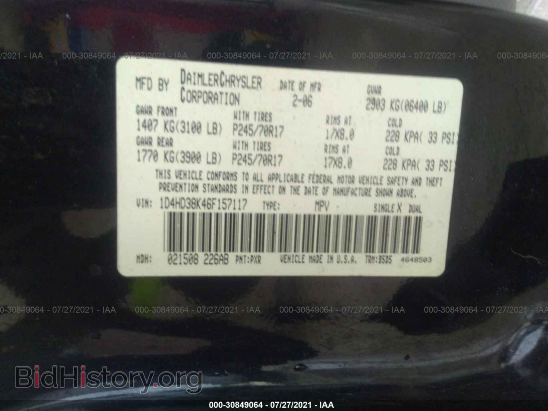 2006 DODGE DURANGO - VIN: 1D4HD38K46F157117 - Фото 9