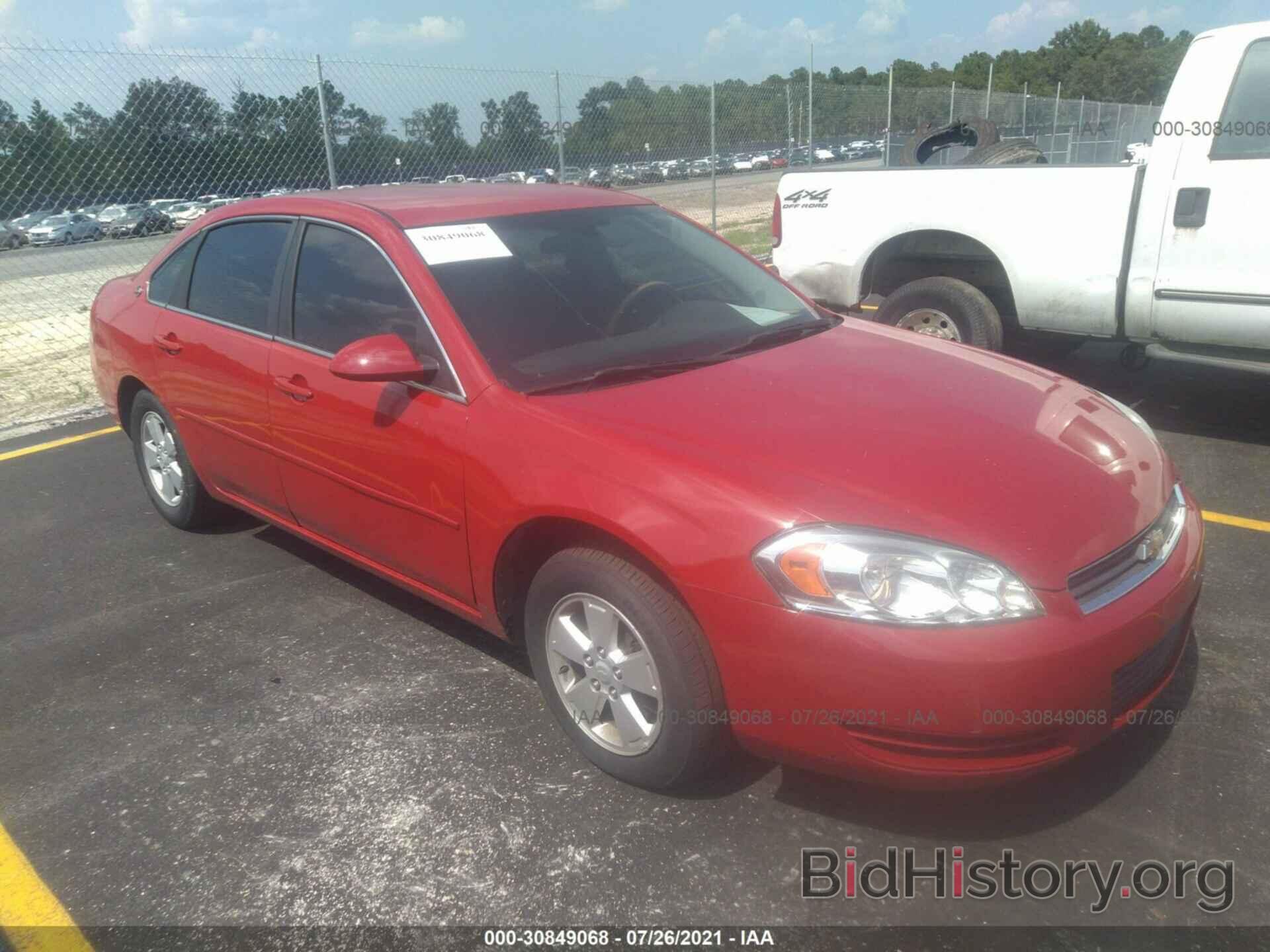 Photo 2G1WT55N289106463 - CHEVROLET IMPALA 2008