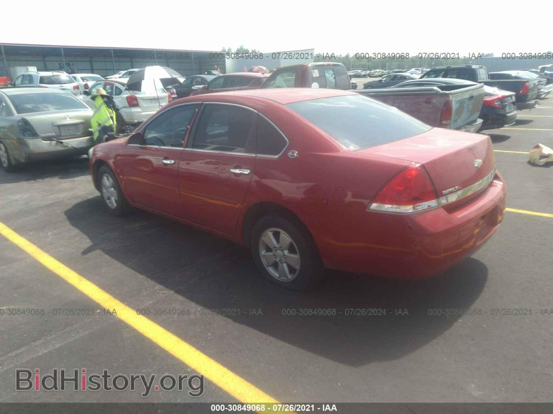2008 CHEVROLET IMPALA - VIN: 2G1WT55N289106463 - Фото 3