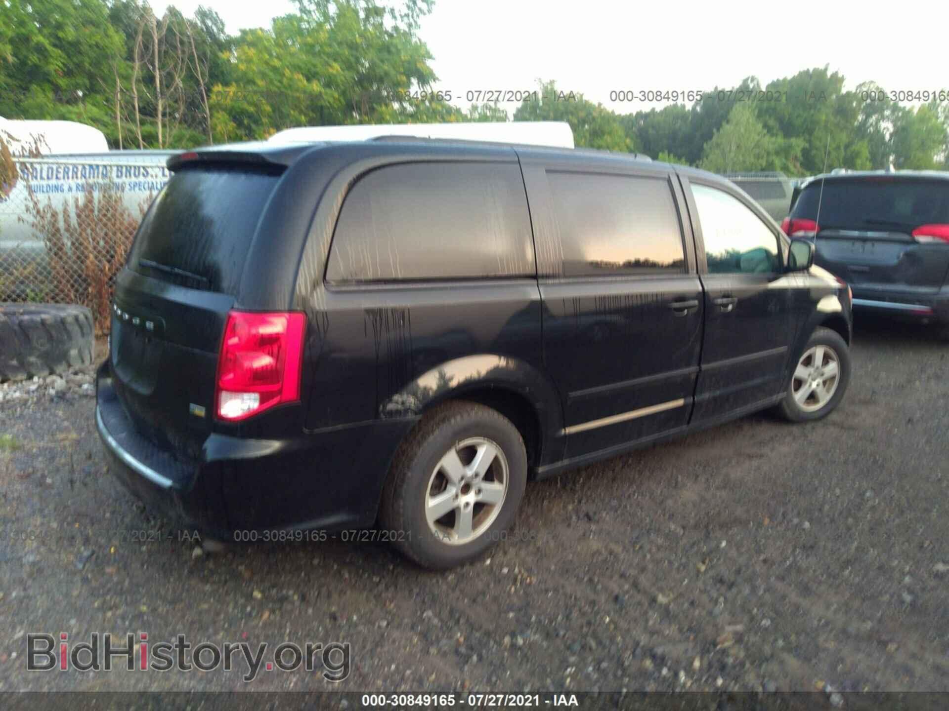 2012 DODGE GRAND CARAVAN - VIN: 2C4RDGCG4CR190893 - Фото 4