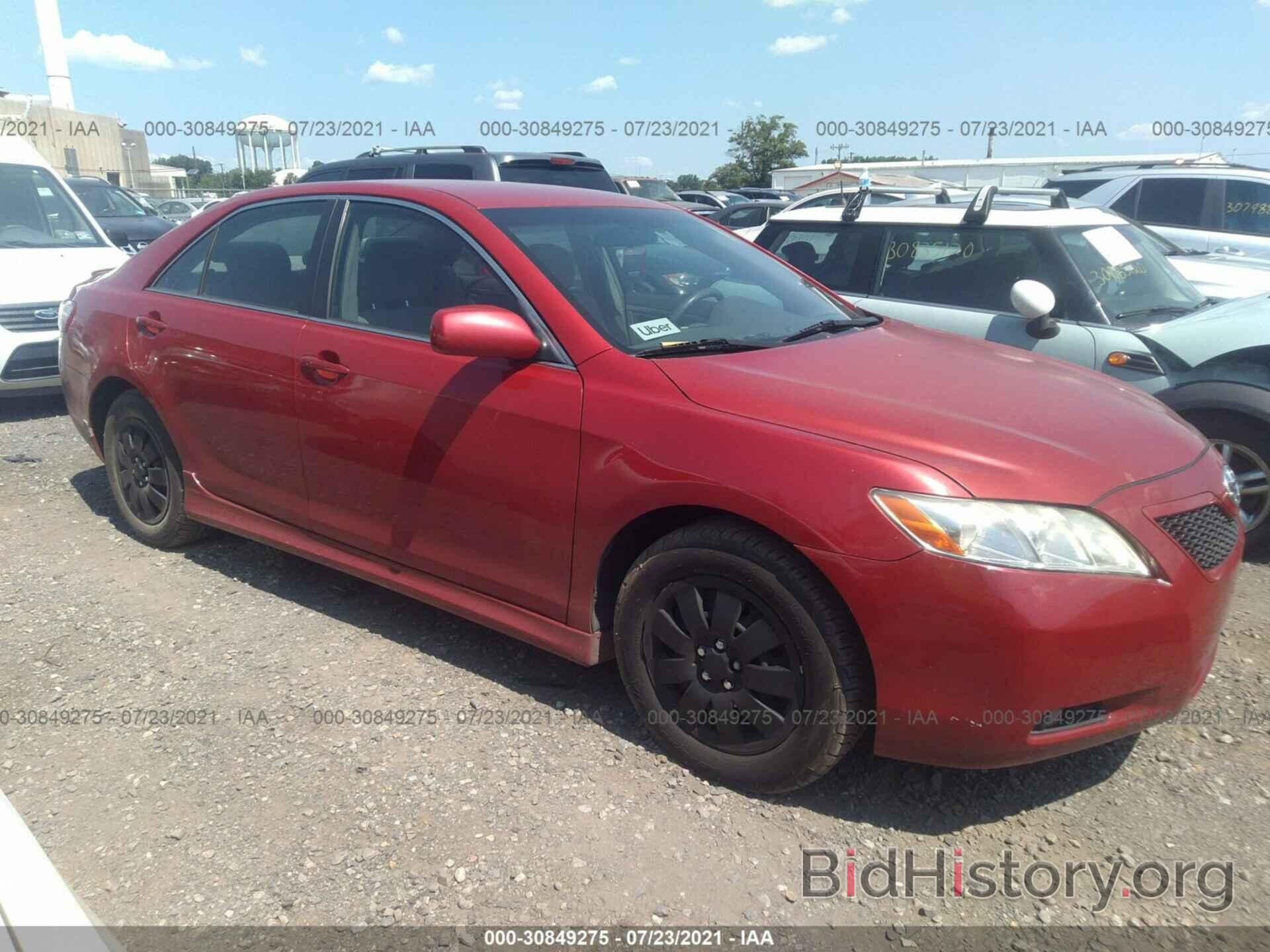 Photo 4T1BE46K08U224525 - TOYOTA CAMRY 2008