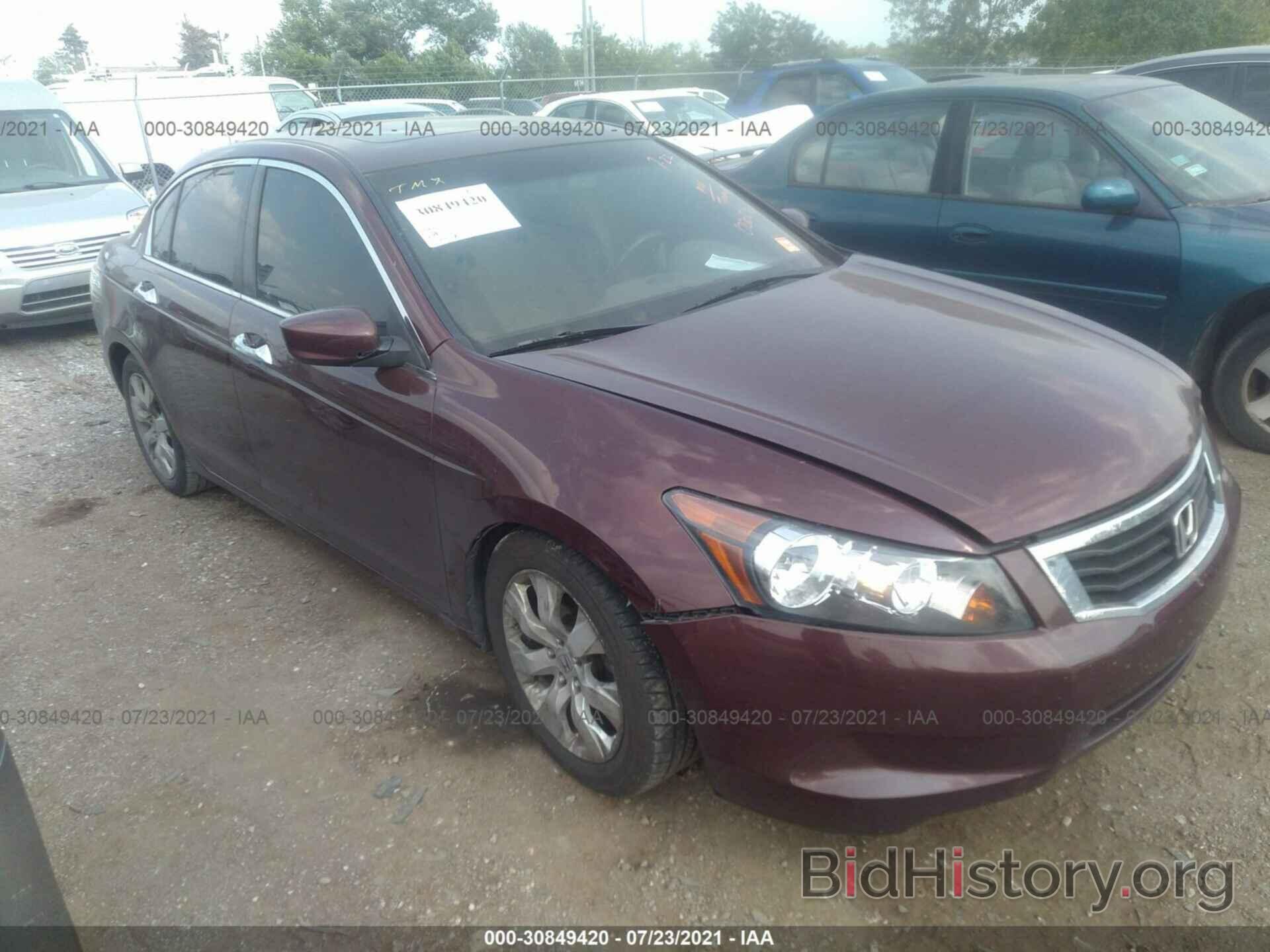 Photo 1HGCP36808A006296 - HONDA ACCORD SDN 2008