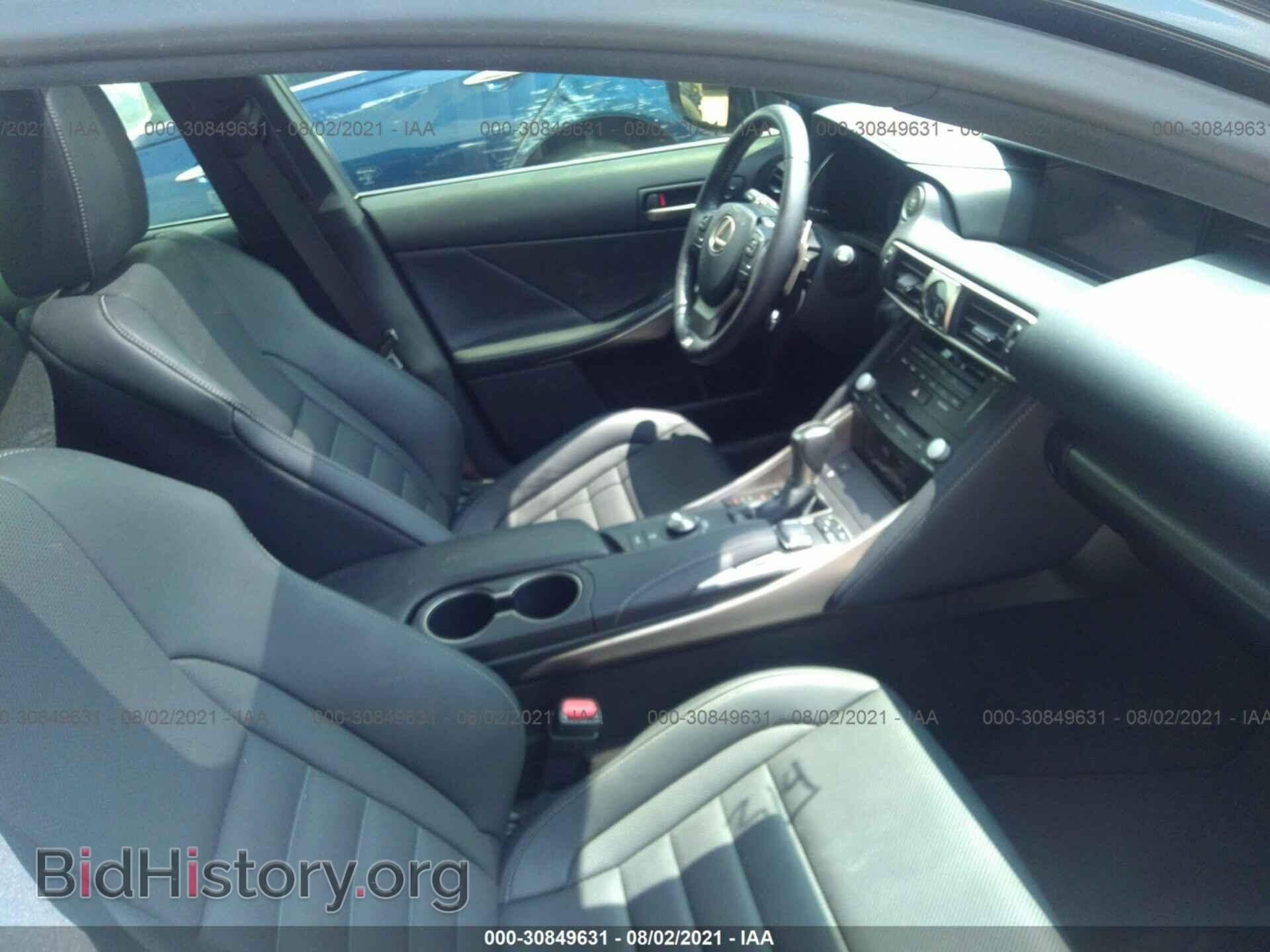 2018 LEXUS IS - VIN: JTHBZ1D29J5032173 - Фото 5