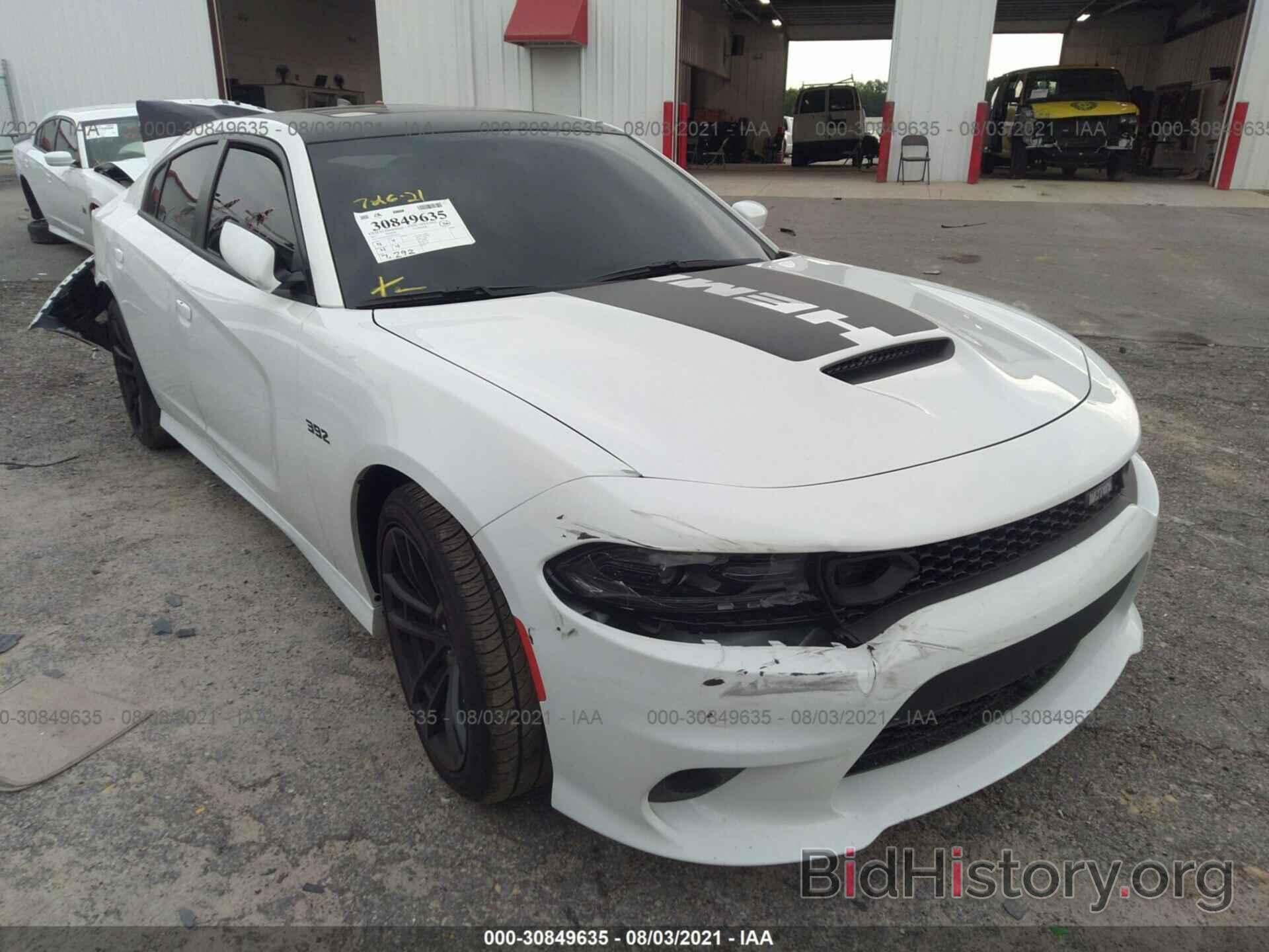 Photo 2C3CDXGJ5MH562118 - DODGE CHARGER 2021