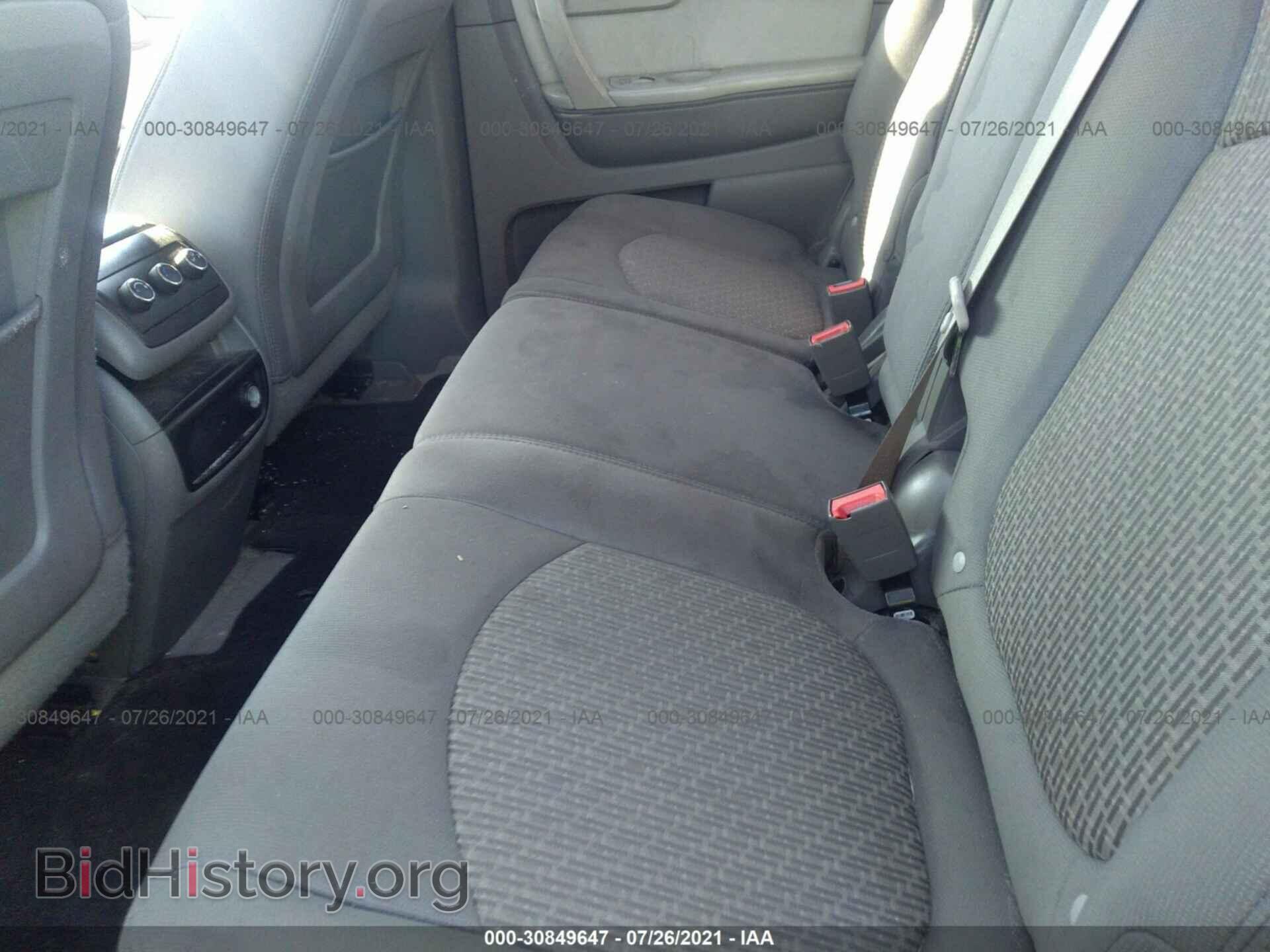 2010 CHEVROLET TRAVERSE - VIN: 1GNLVFED3AJ236321 - Фото 8