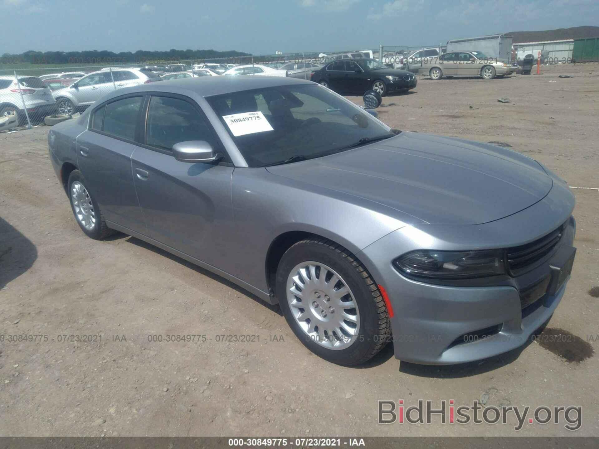 Photo 2C3CDXKT5GH348128 - DODGE CHARGER 2016