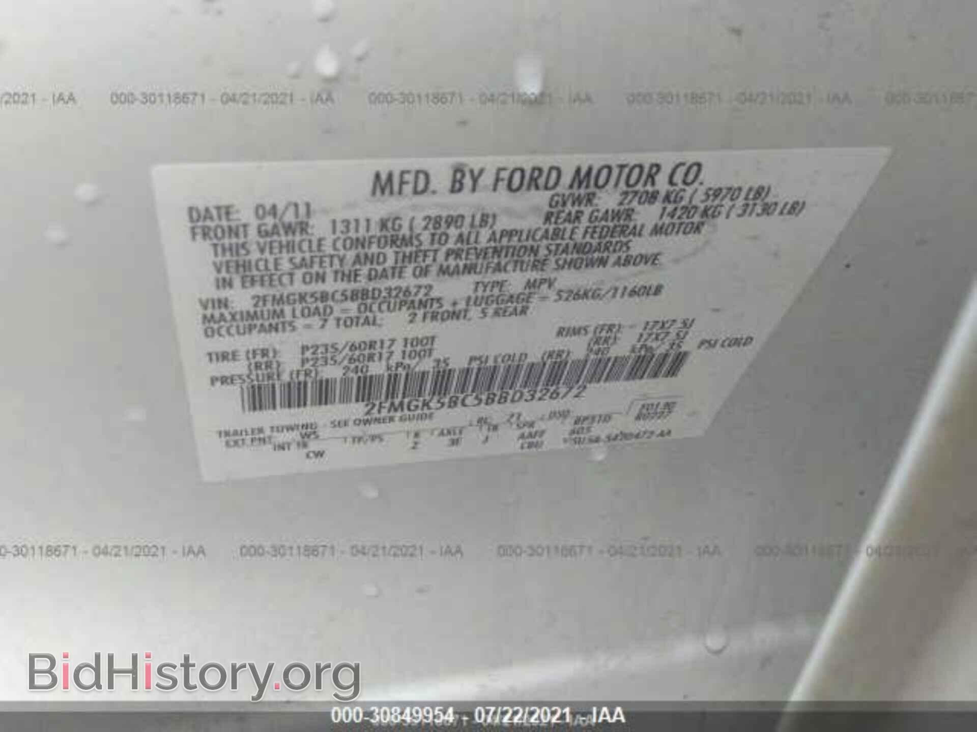 2011 FORD FLEX - VIN: 2FMGK5BC5BBD32672 - Фото 9
