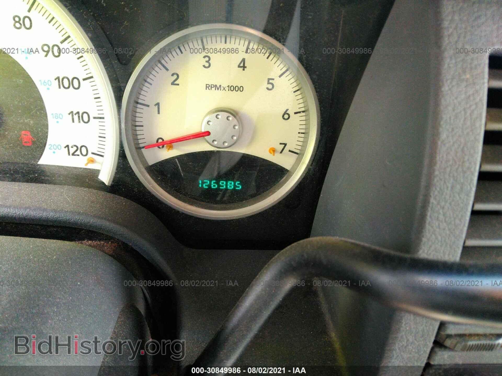 2006 DODGE DURANGO - VIN: 1D4HB48206F109142 - Photo 7