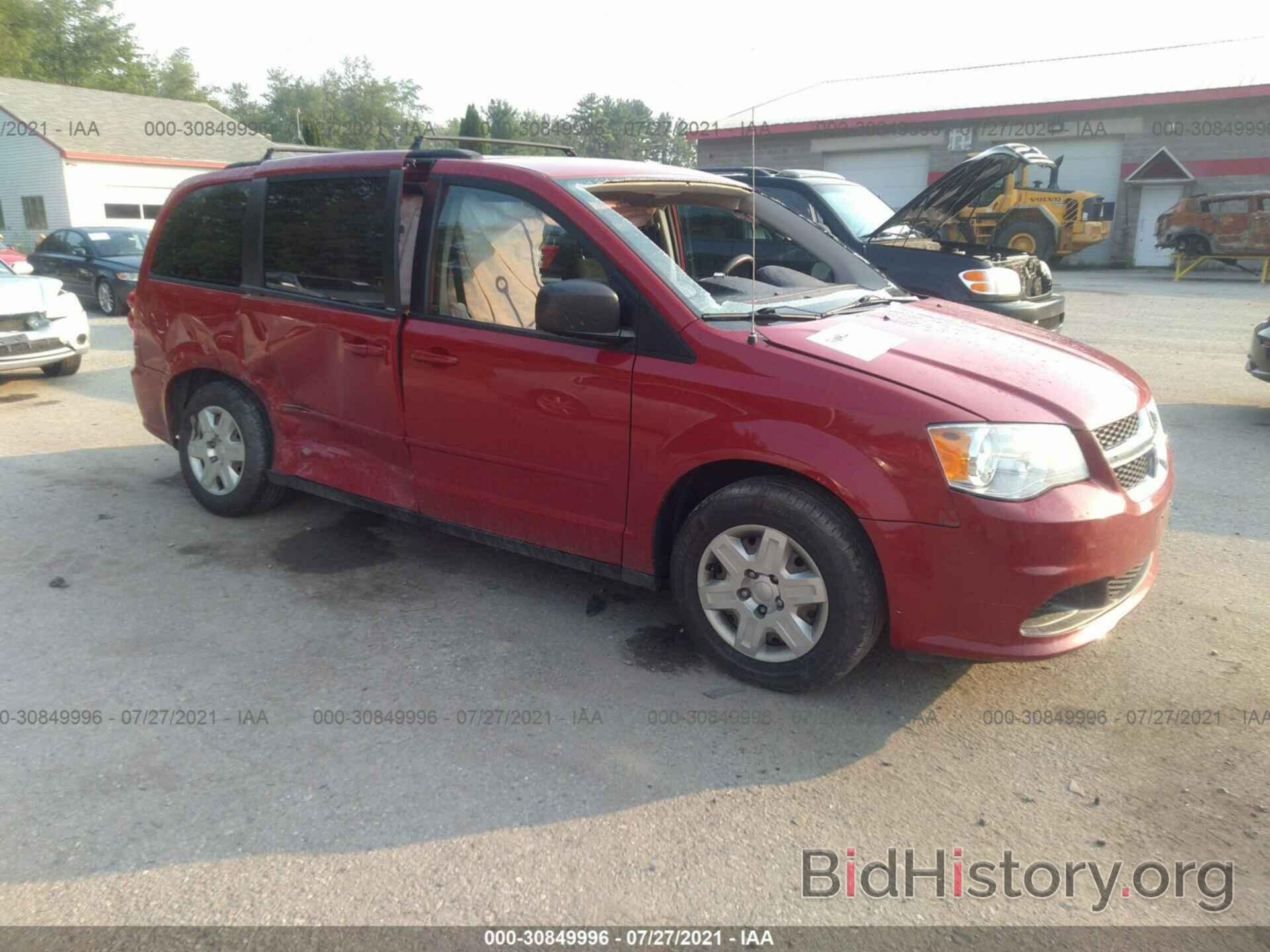 Photo 2C4RDGBG5CR158861 - DODGE GRAND CARAVAN 2012