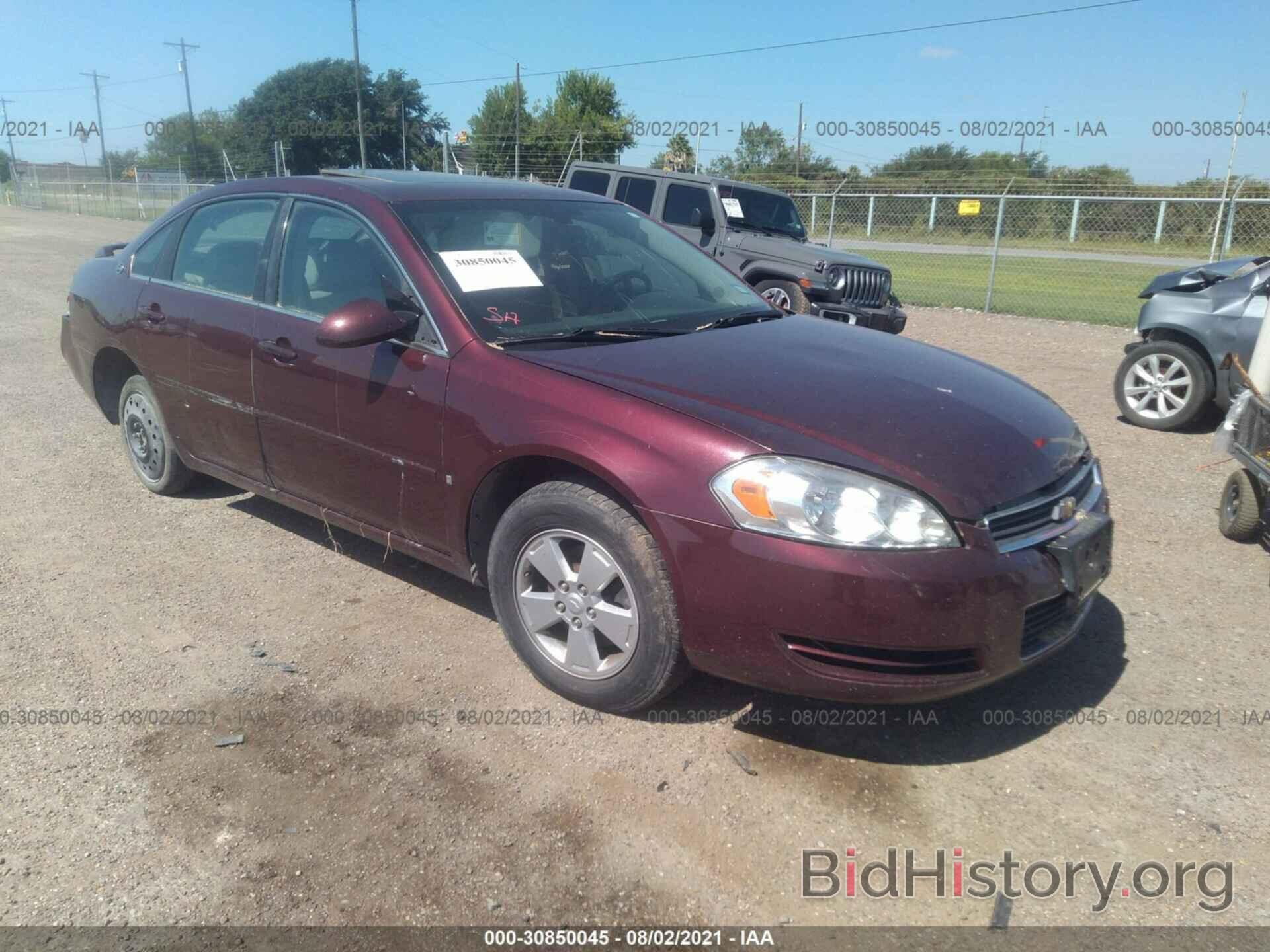 Photo 2G1WT58K079408155 - CHEVROLET IMPALA 2007