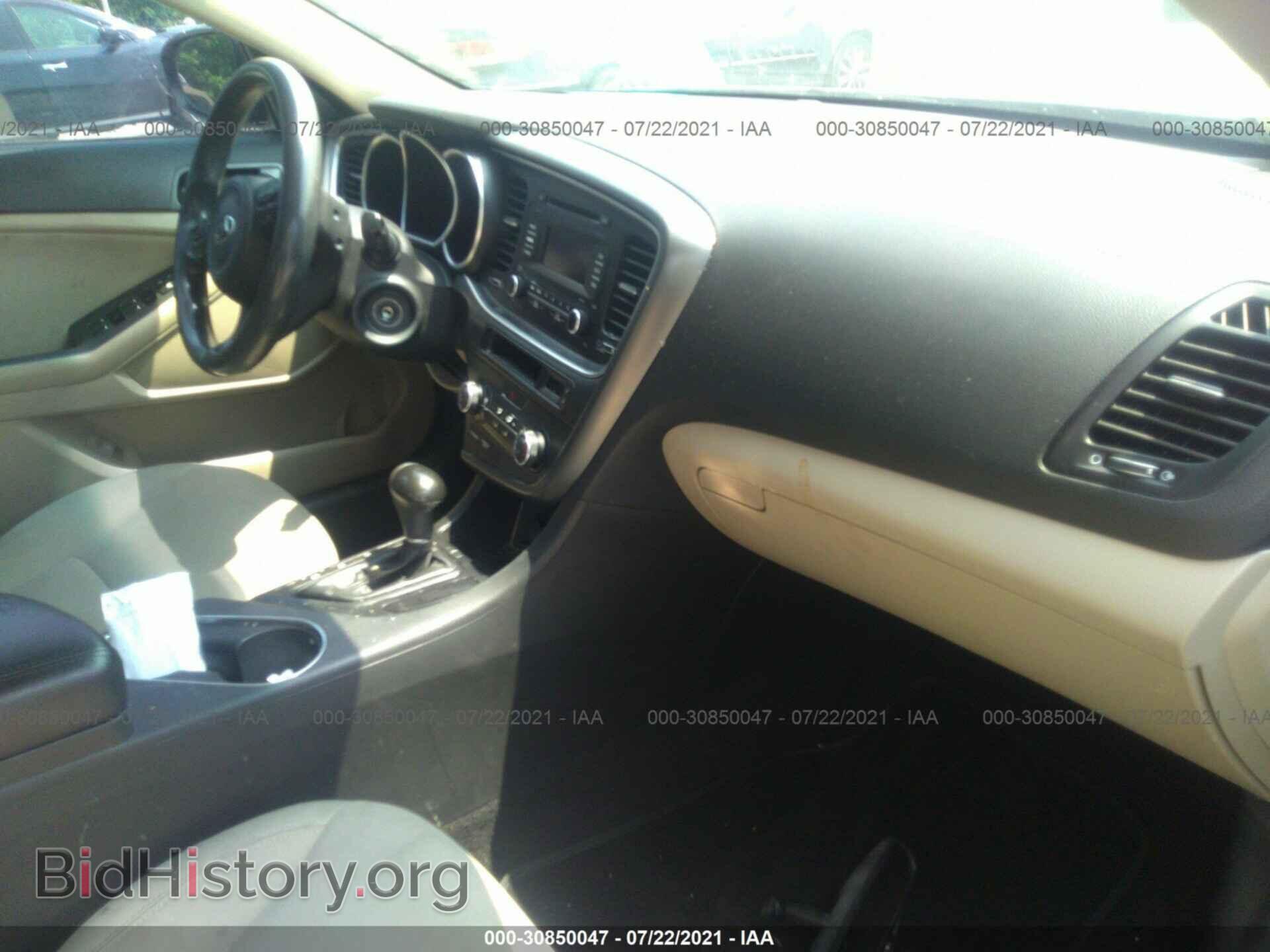 2015 KIA OPTIMA - VIN: KNAGM4A70F5661025 - Photo 5