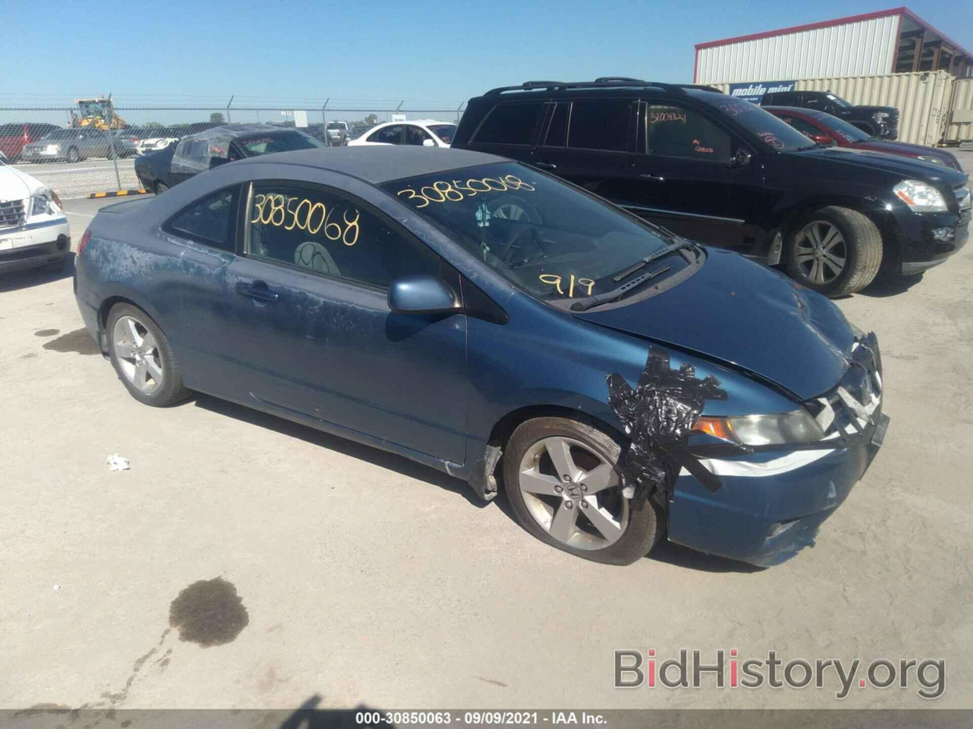 Photo 2HGFG12638H557667 - HONDA CIVIC CPE 2008