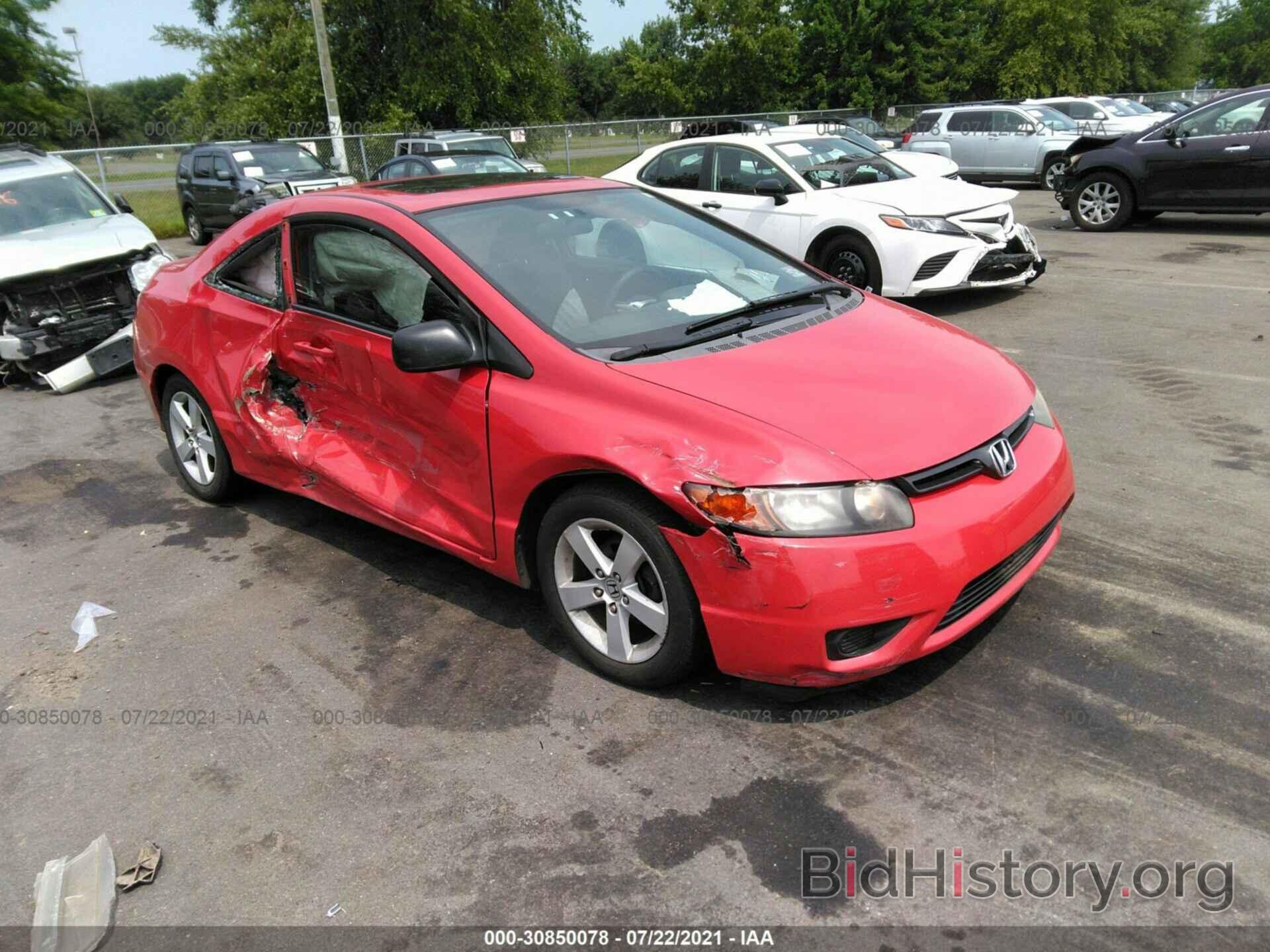 Photo 2HGFG12807H556508 - HONDA CIVIC CPE 2007