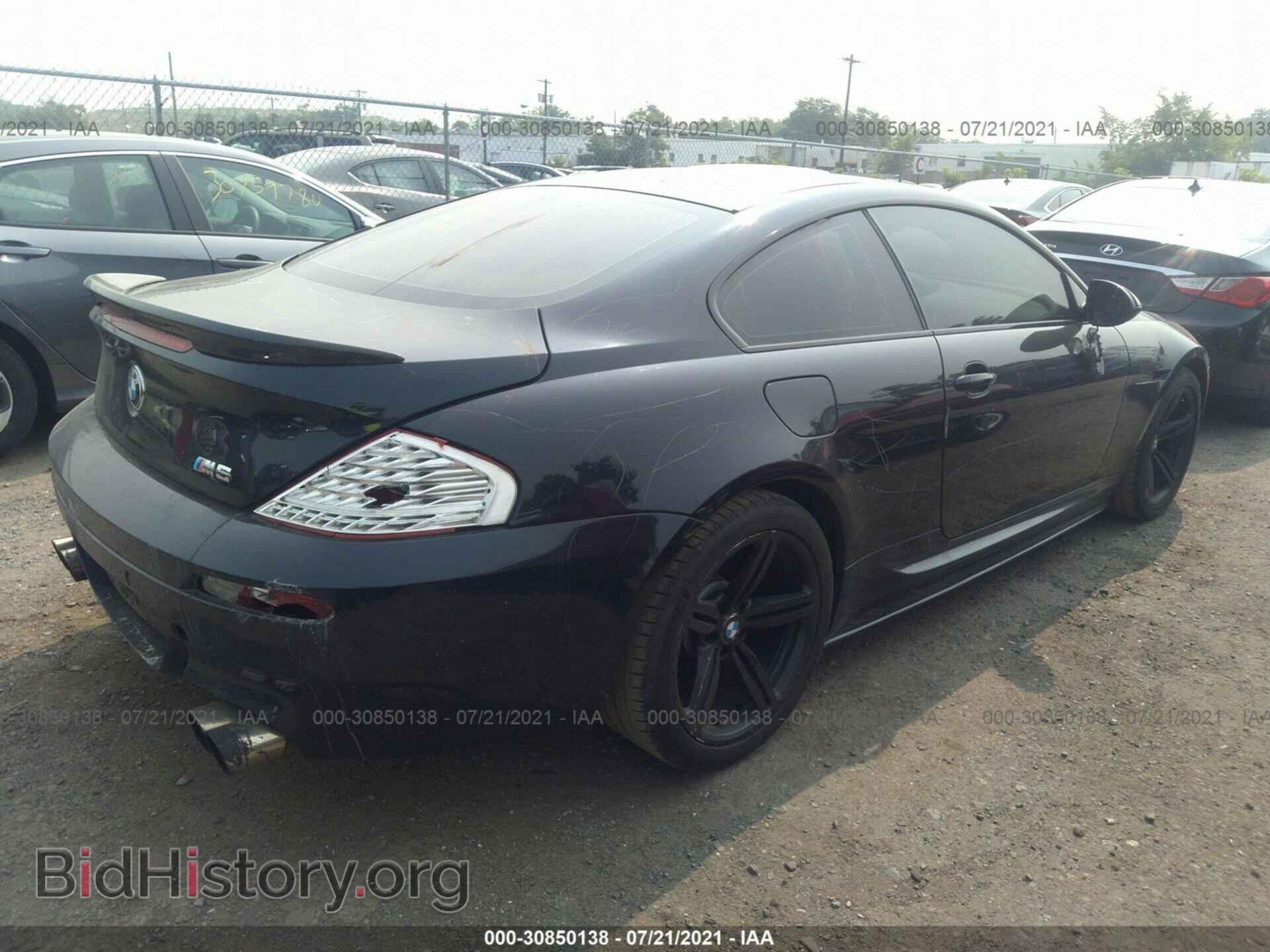 2010 BMW M6 - VIN: WBSEH9C56ACY25172 - Фото 4