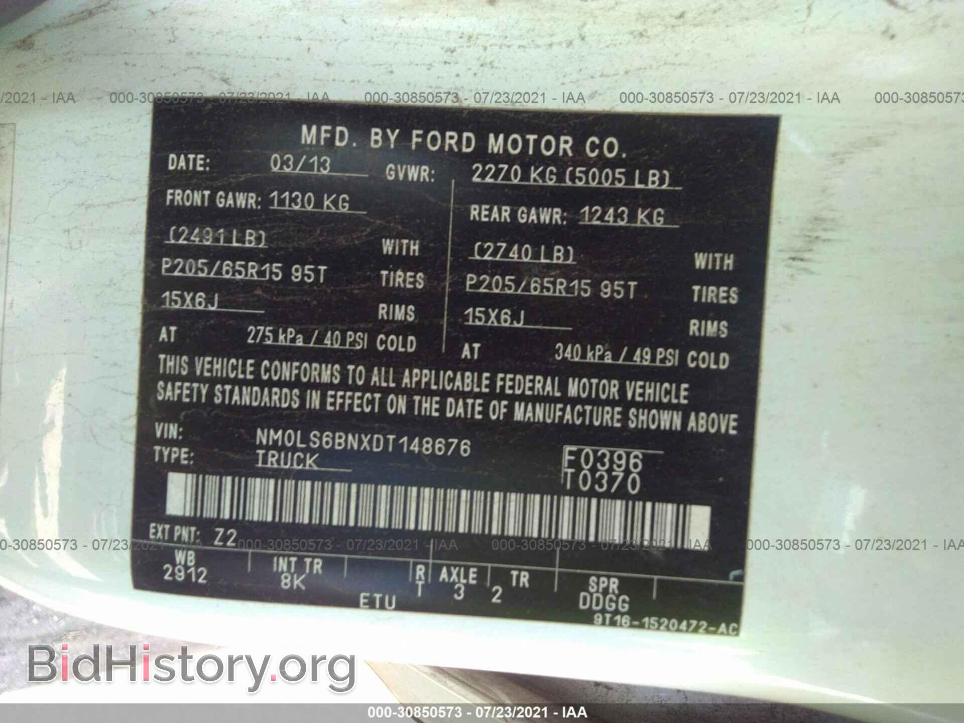 2013 FORD TRANSIT CONNECT - VIN: NM0LS6BNXDT148676 - Фото 9